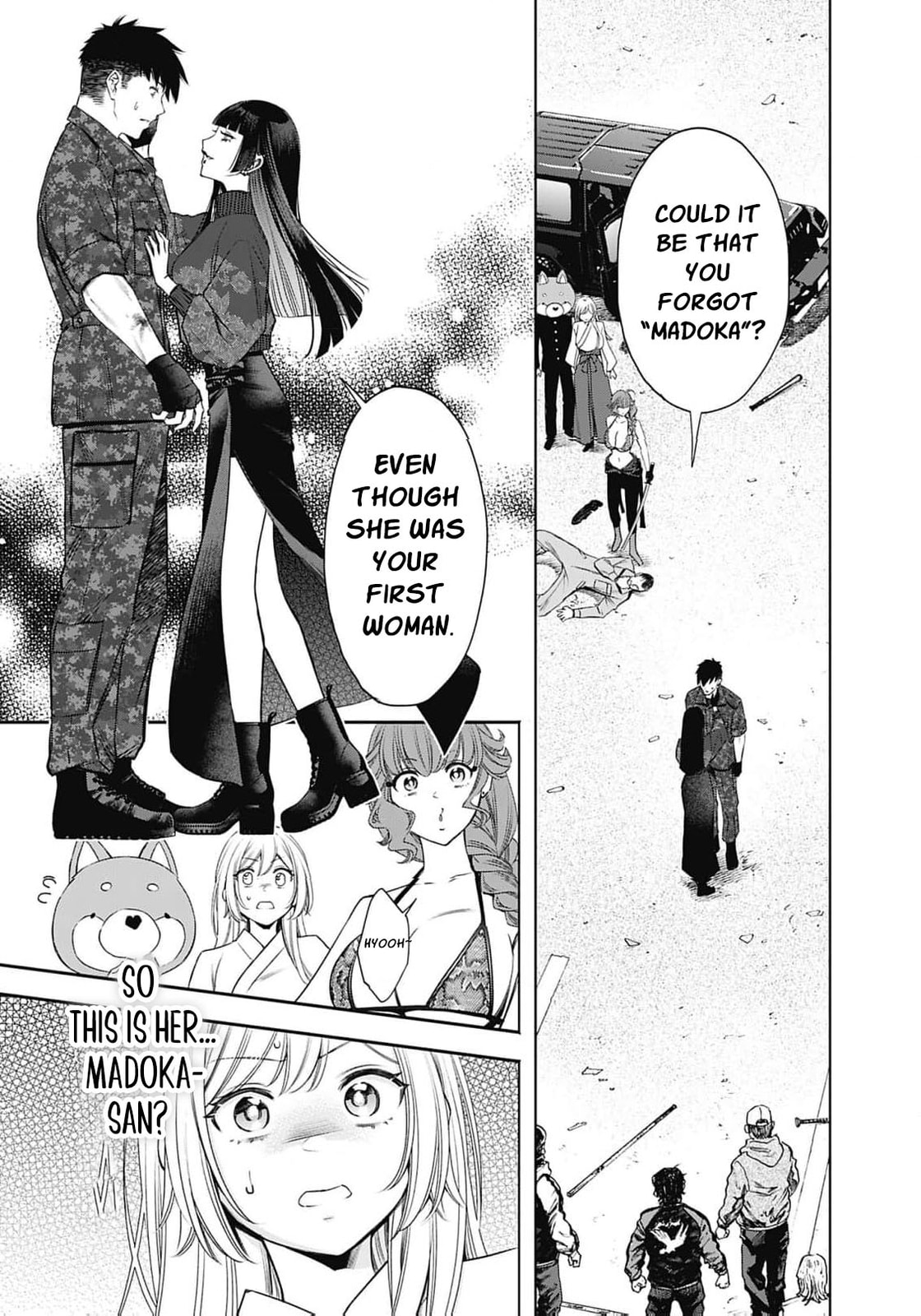 Joou no Rakuin: Horobi no Kuni no Yotogi Miko Chapter 26 page 3 - 