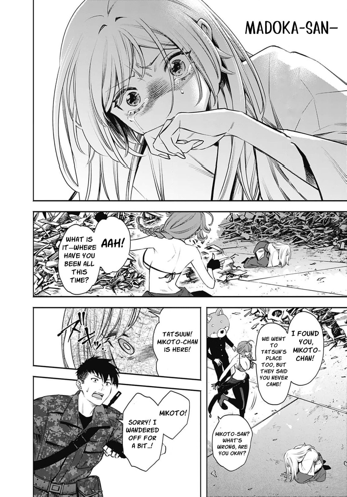 Joou no Rakuin: Horobi no Kuni no Yotogi Miko Chapter 26 page 21 - 