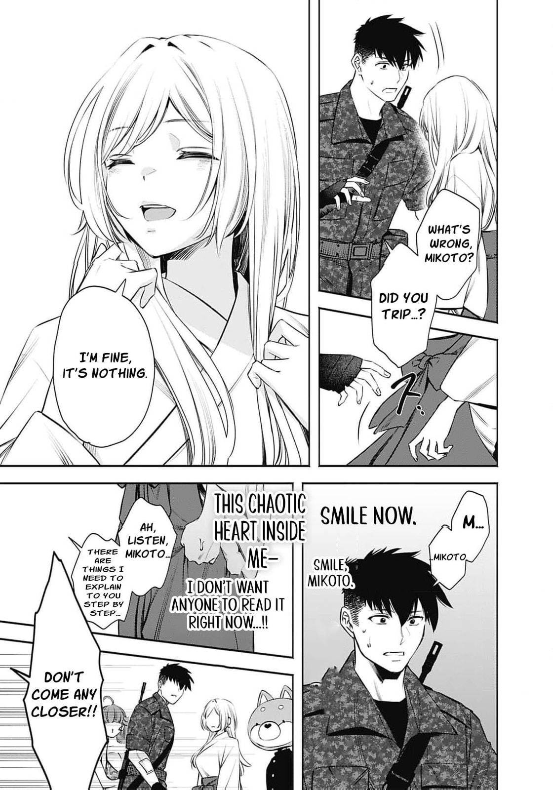 Joou no Rakuin: Horobi no Kuni no Yotogi Miko Chapter 26 page 22 - 