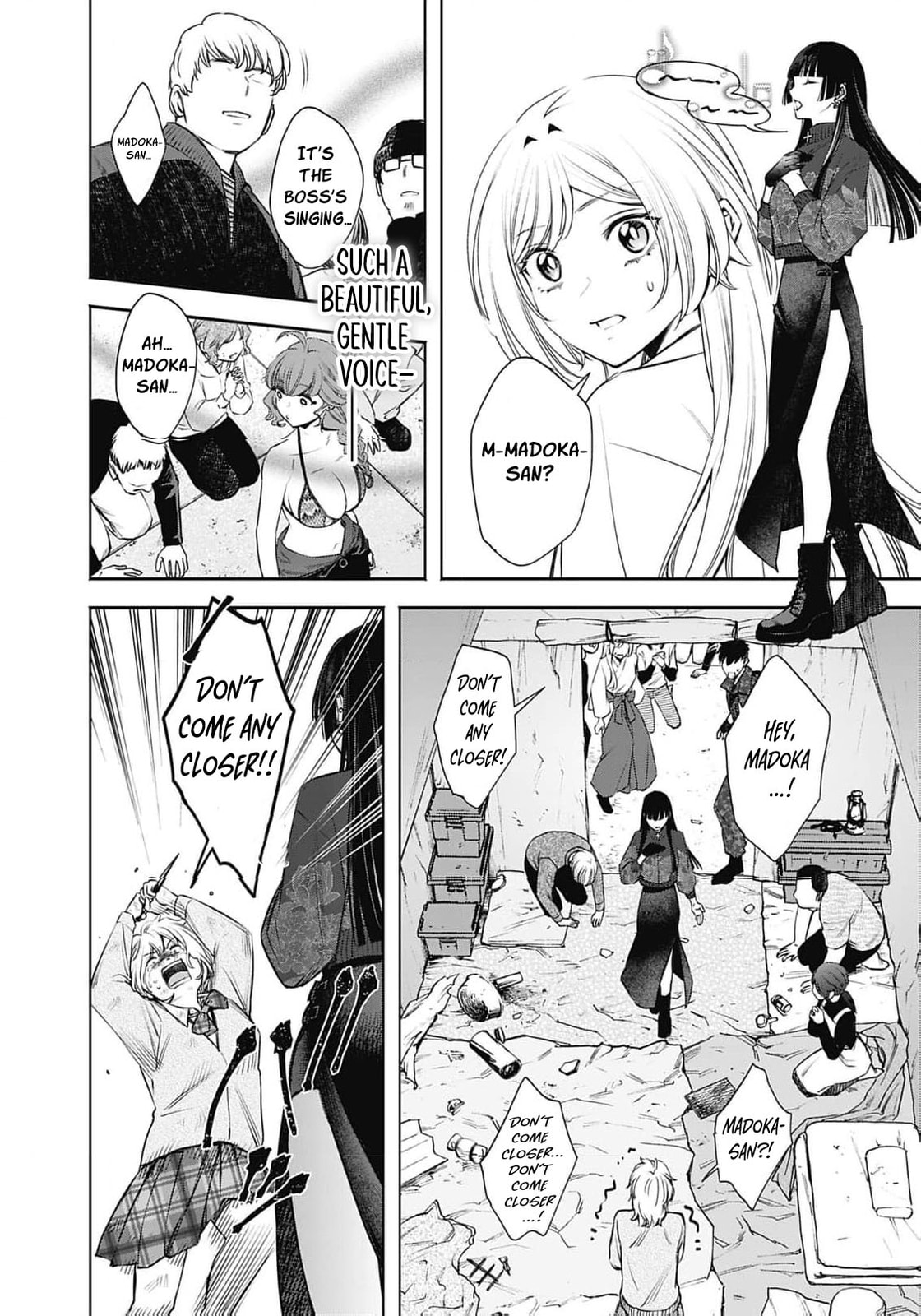 Joou no Rakuin: Horobi no Kuni no Yotogi Miko Chapter 26 page 25 - 