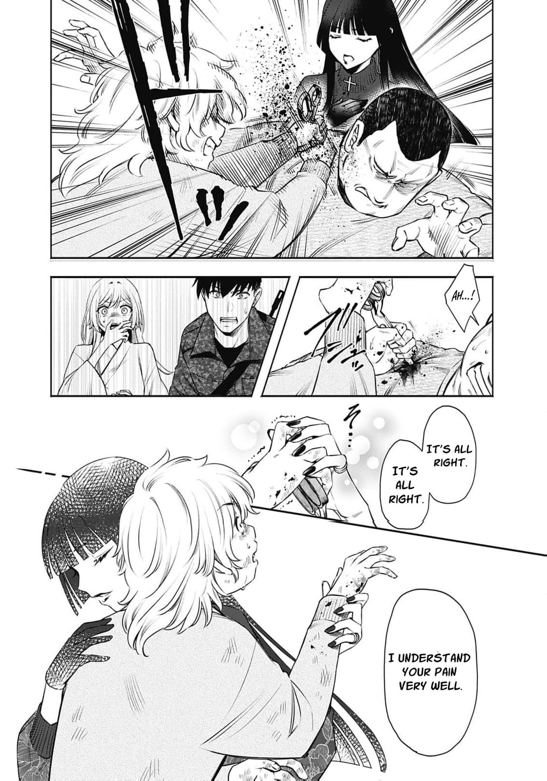 Joou no Rakuin: Horobi no Kuni no Yotogi Miko Chapter 26 page 26 - 