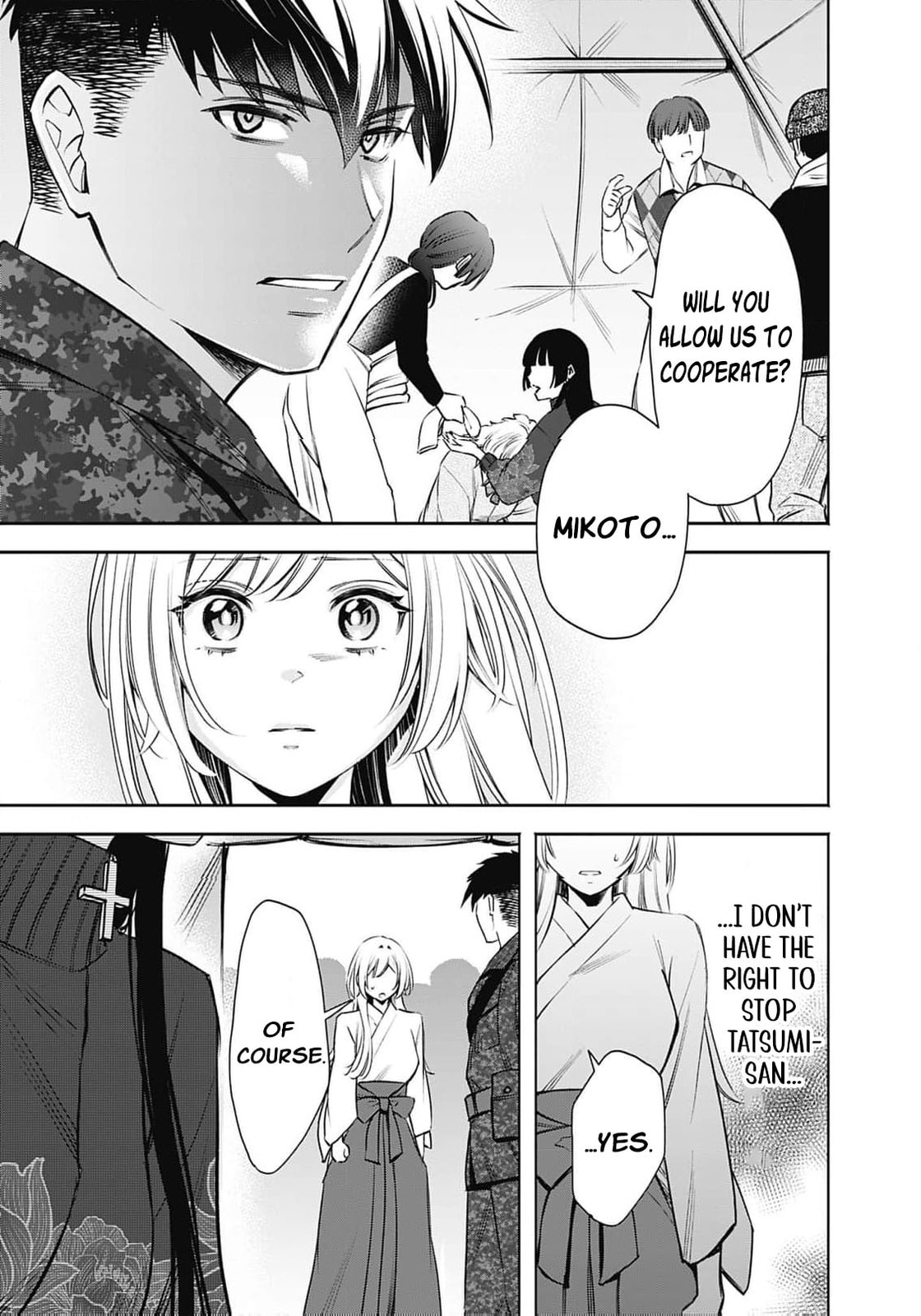 Joou no Rakuin: Horobi no Kuni no Yotogi Miko Chapter 26 page 30 - 