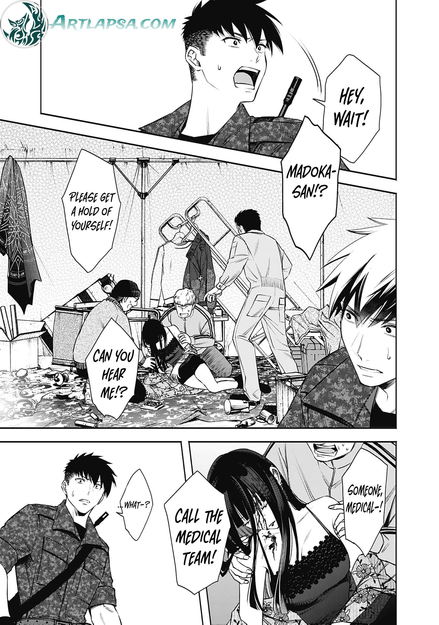 Joou no Rakuin: Horobi no Kuni no Yotogi Miko Chapter 27 page 15 - 