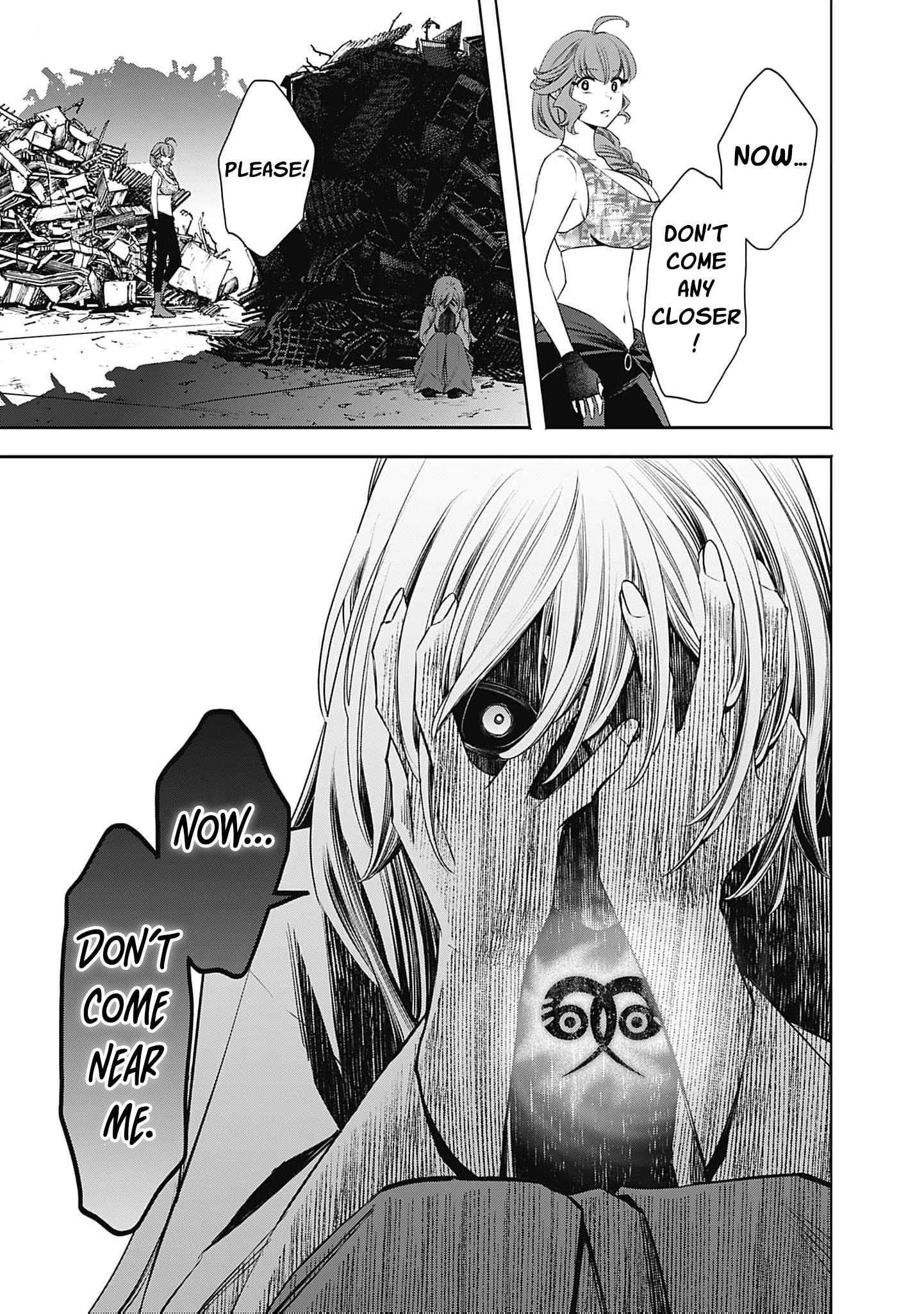 Joou no Rakuin: Horobi no Kuni no Yotogi Miko Chapter 27 page 17 - 
