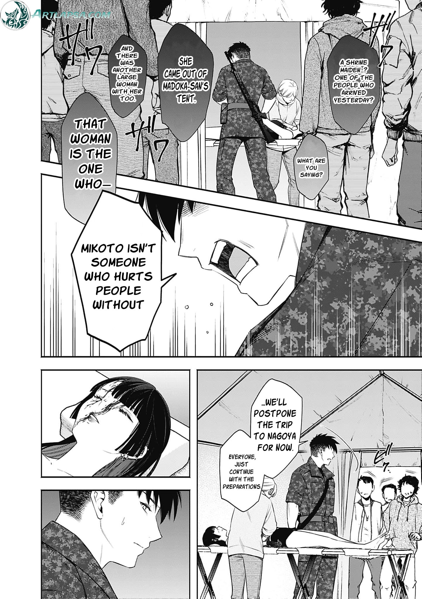 Joou no Rakuin: Horobi no Kuni no Yotogi Miko Chapter 27 page 19 - 
