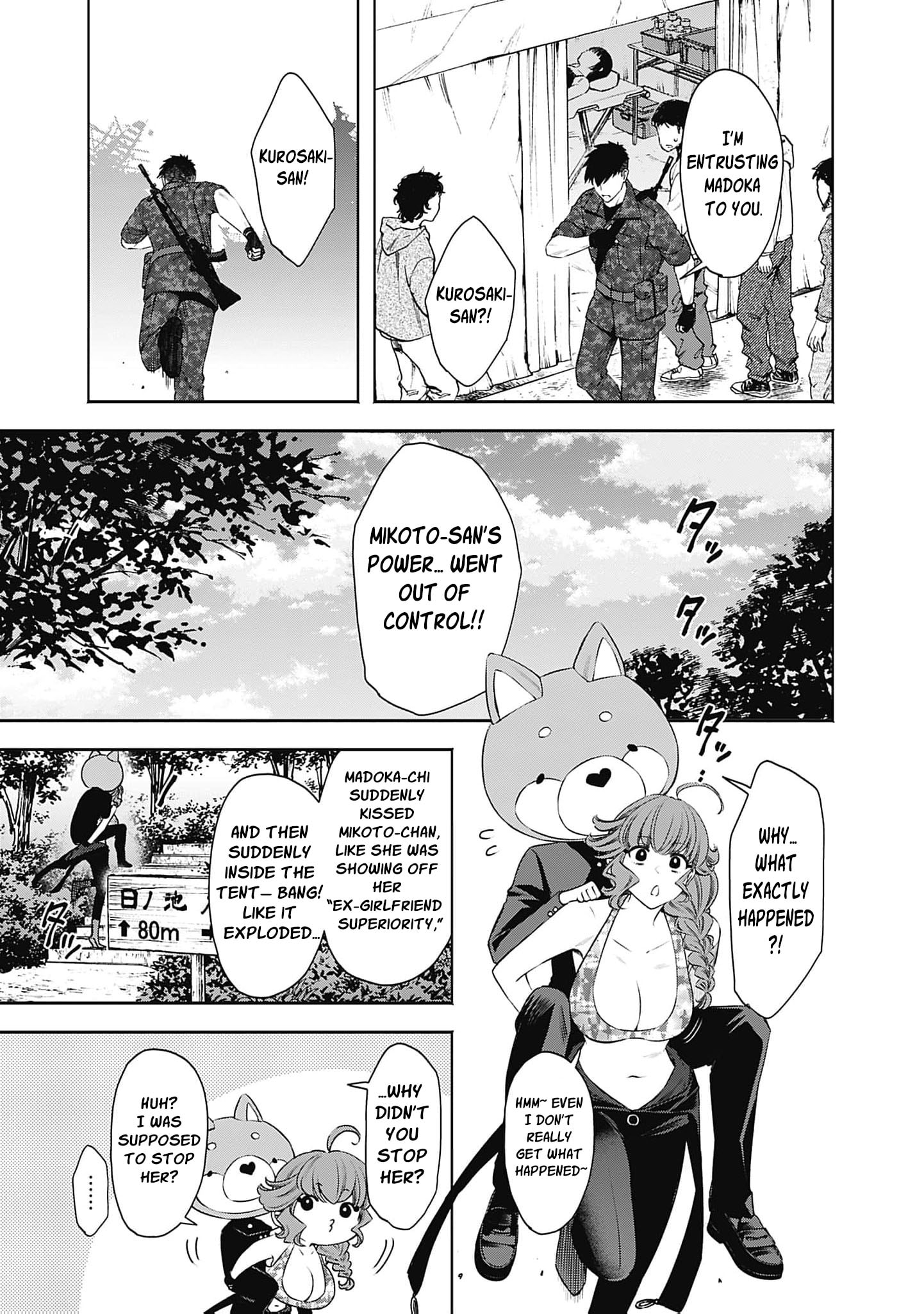 Joou no Rakuin: Horobi no Kuni no Yotogi Miko Chapter 27 page 20 - 