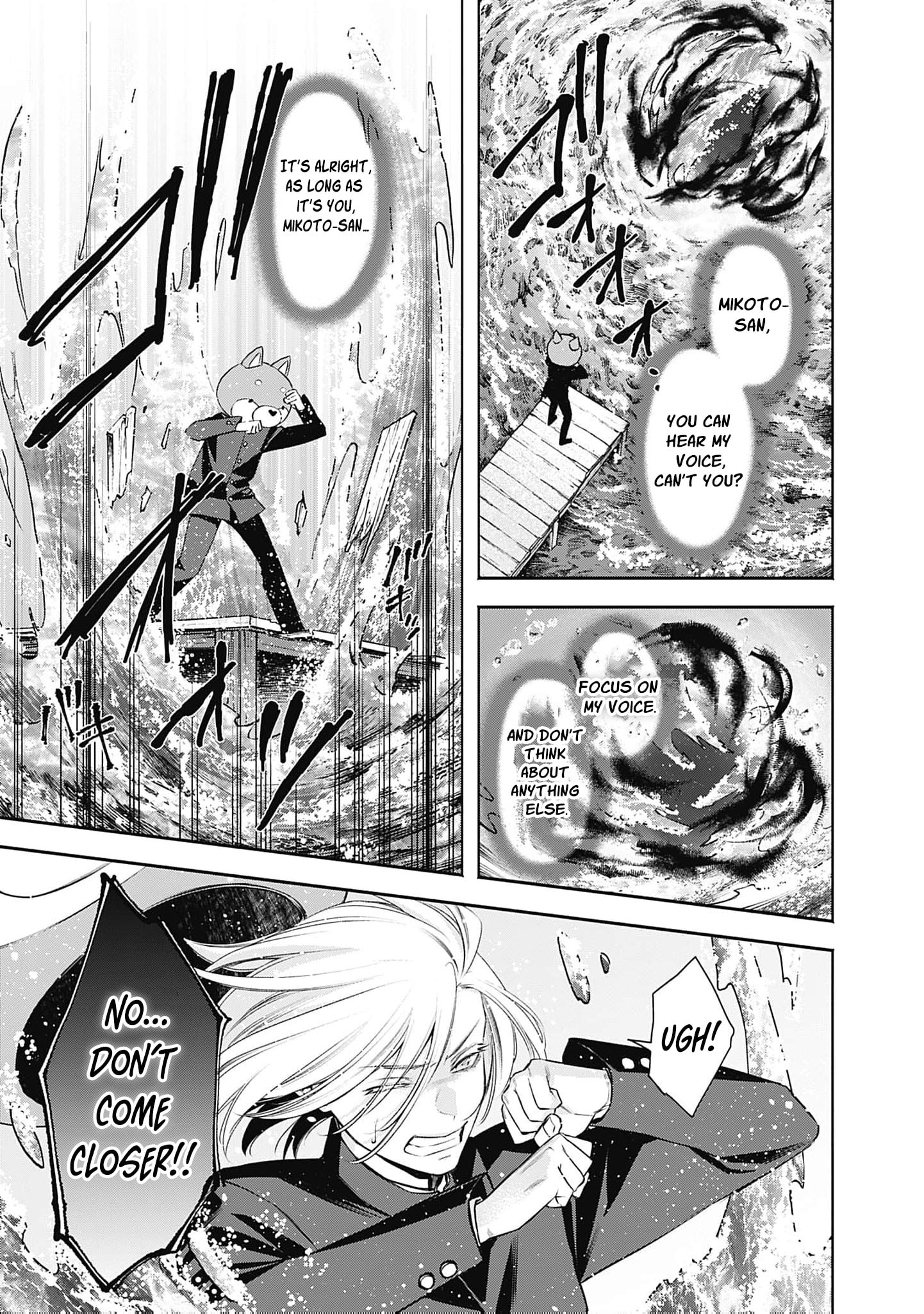 Joou no Rakuin: Horobi no Kuni no Yotogi Miko Chapter 27 page 22 - 