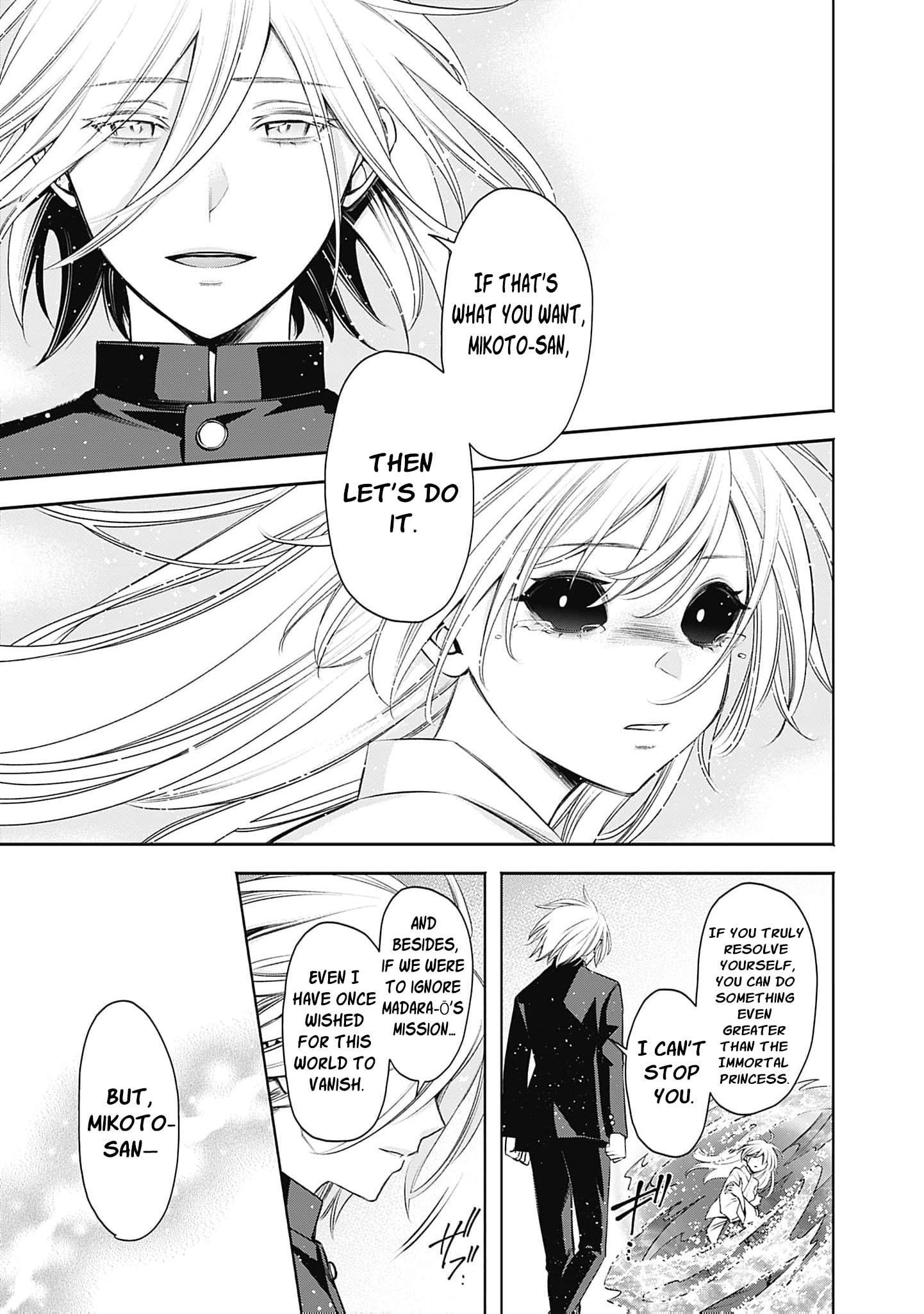 Joou no Rakuin: Horobi no Kuni no Yotogi Miko Chapter 27 page 26 - 