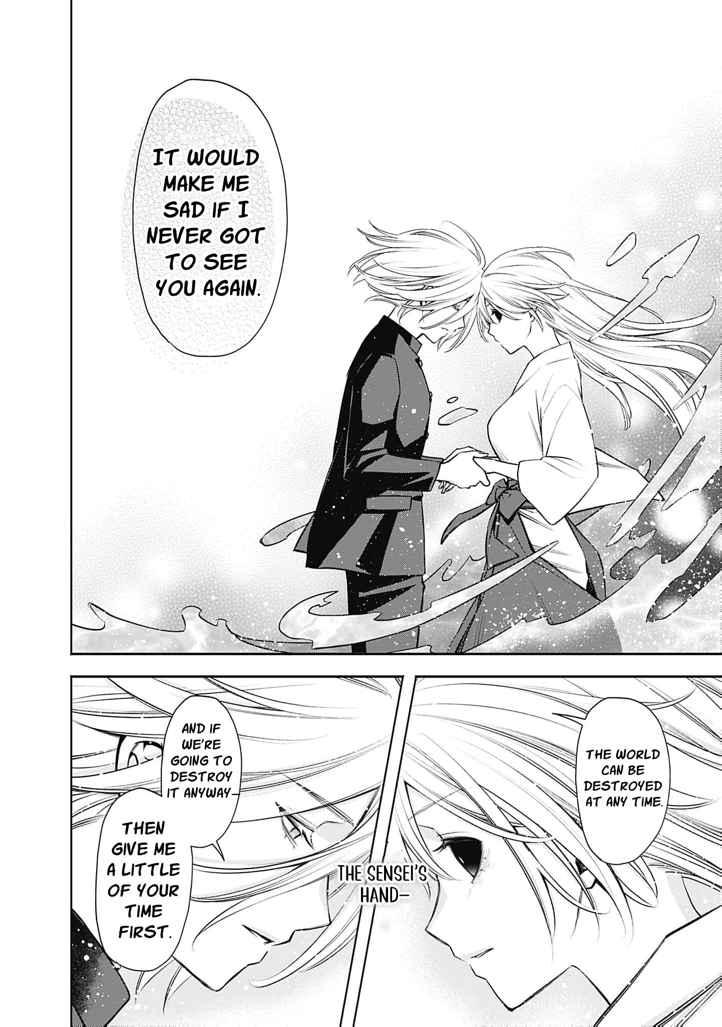 Joou no Rakuin: Horobi no Kuni no Yotogi Miko Chapter 27 page 27 - 