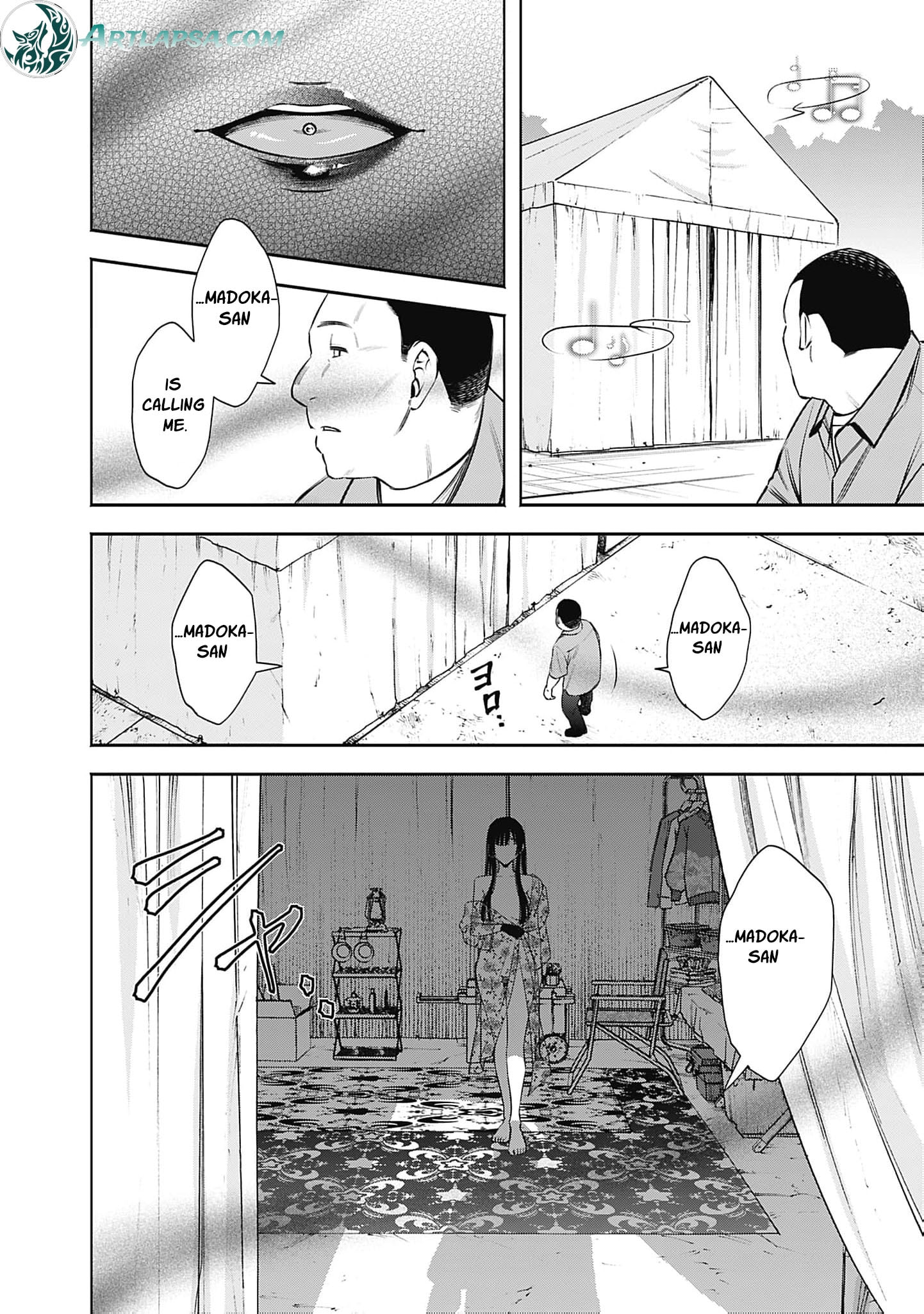 Joou no Rakuin: Horobi no Kuni no Yotogi Miko Chapter 27 page 29 - 