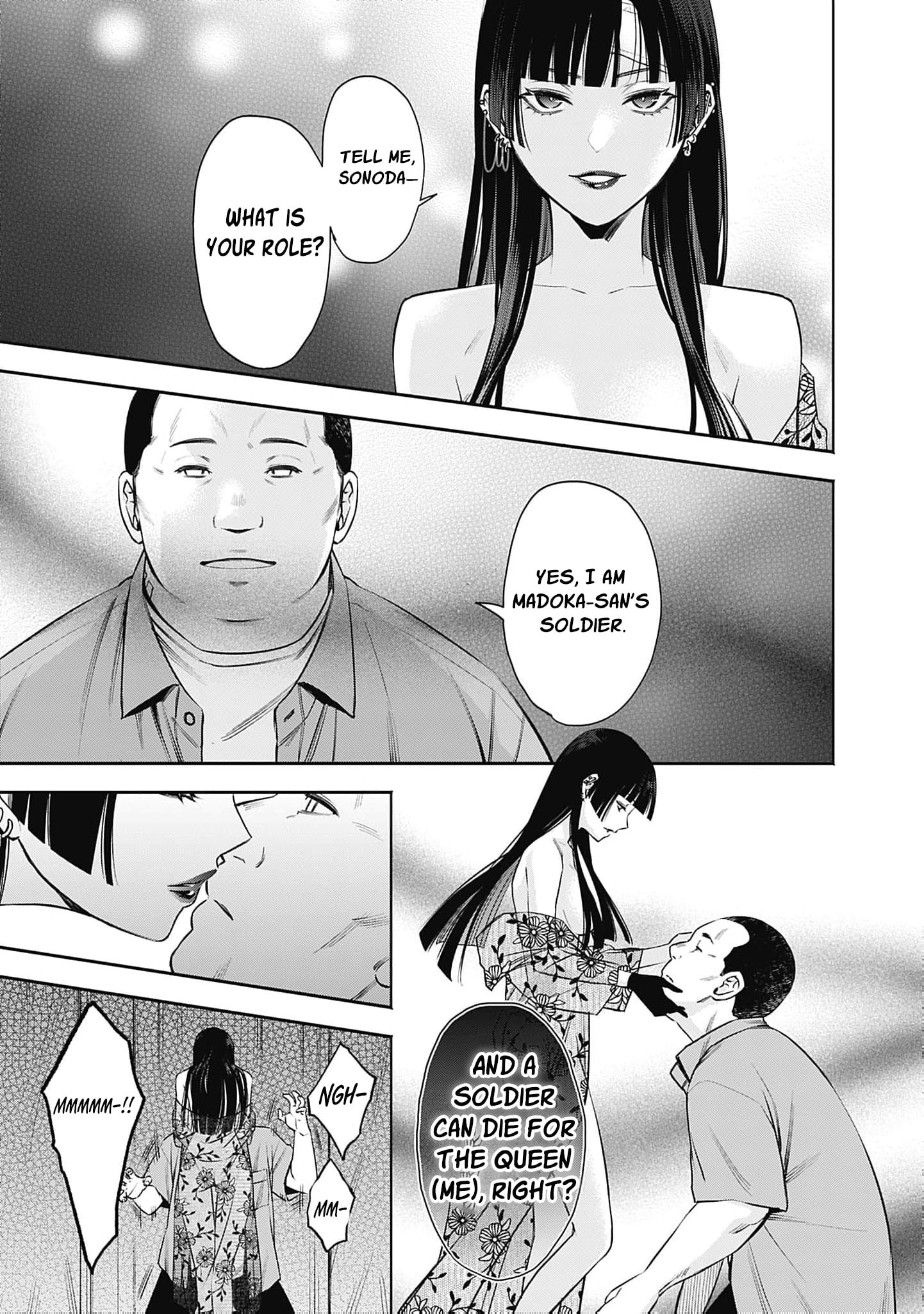 Joou no Rakuin: Horobi no Kuni no Yotogi Miko Chapter 27 page 30 - 