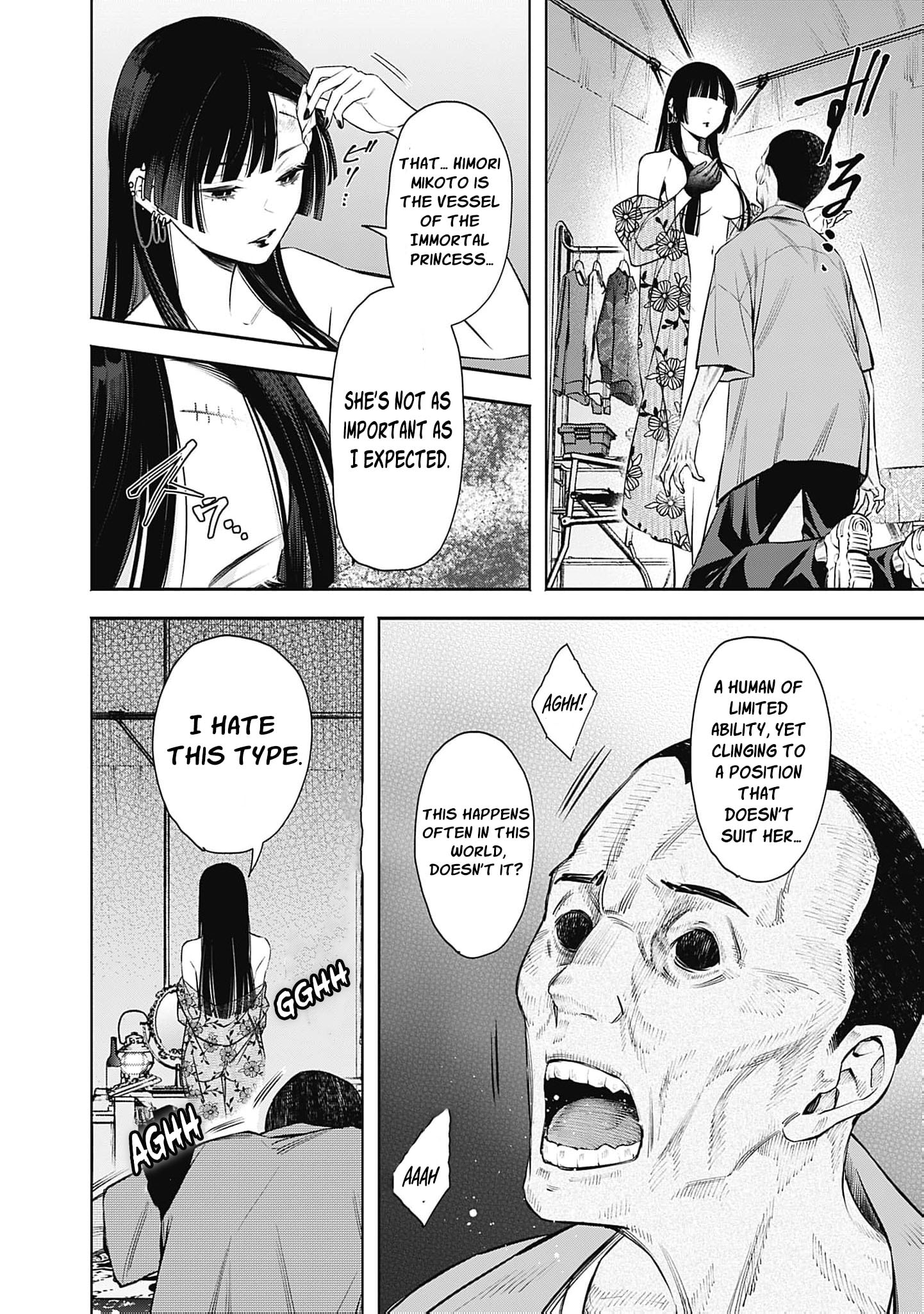 Joou no Rakuin: Horobi no Kuni no Yotogi Miko Chapter 27 page 31 - 