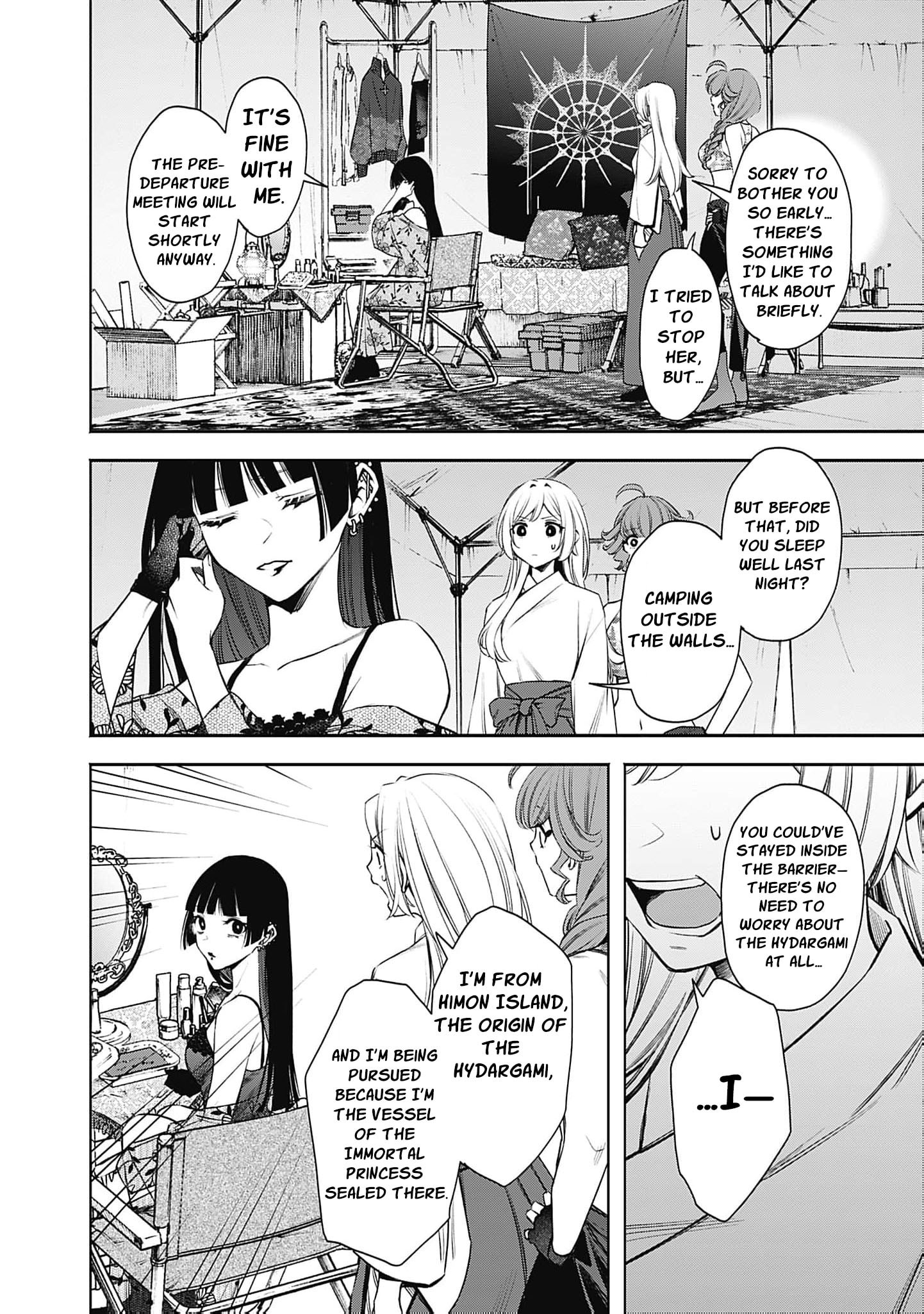 Joou no Rakuin: Horobi no Kuni no Yotogi Miko Chapter 27 page 6 - 