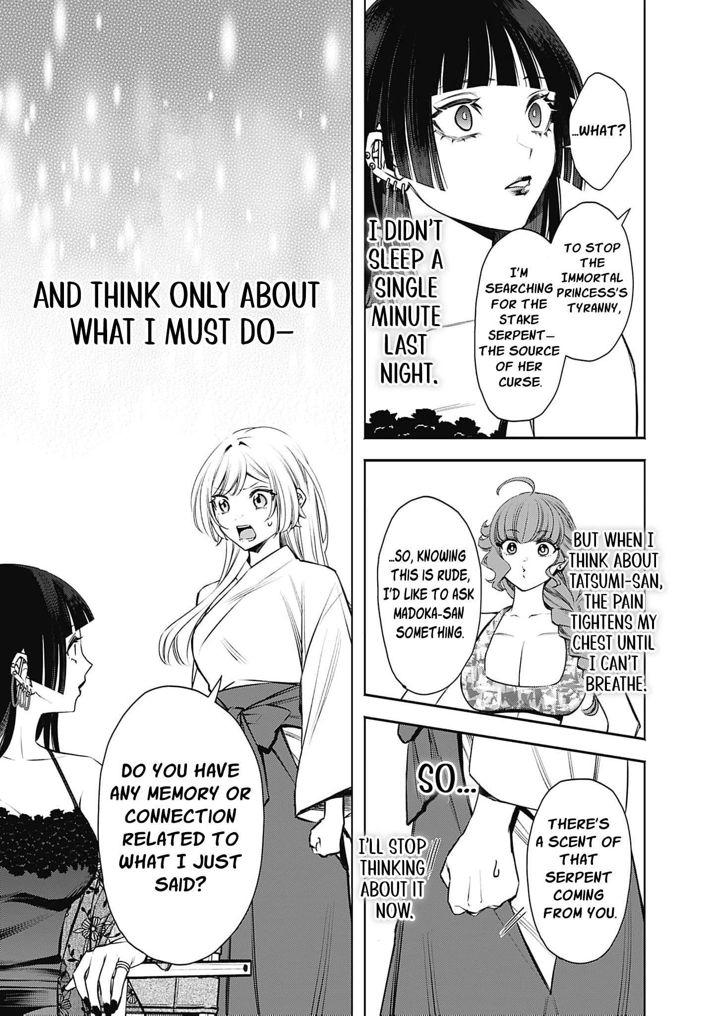 Joou no Rakuin: Horobi no Kuni no Yotogi Miko Chapter 27 page 7 - 