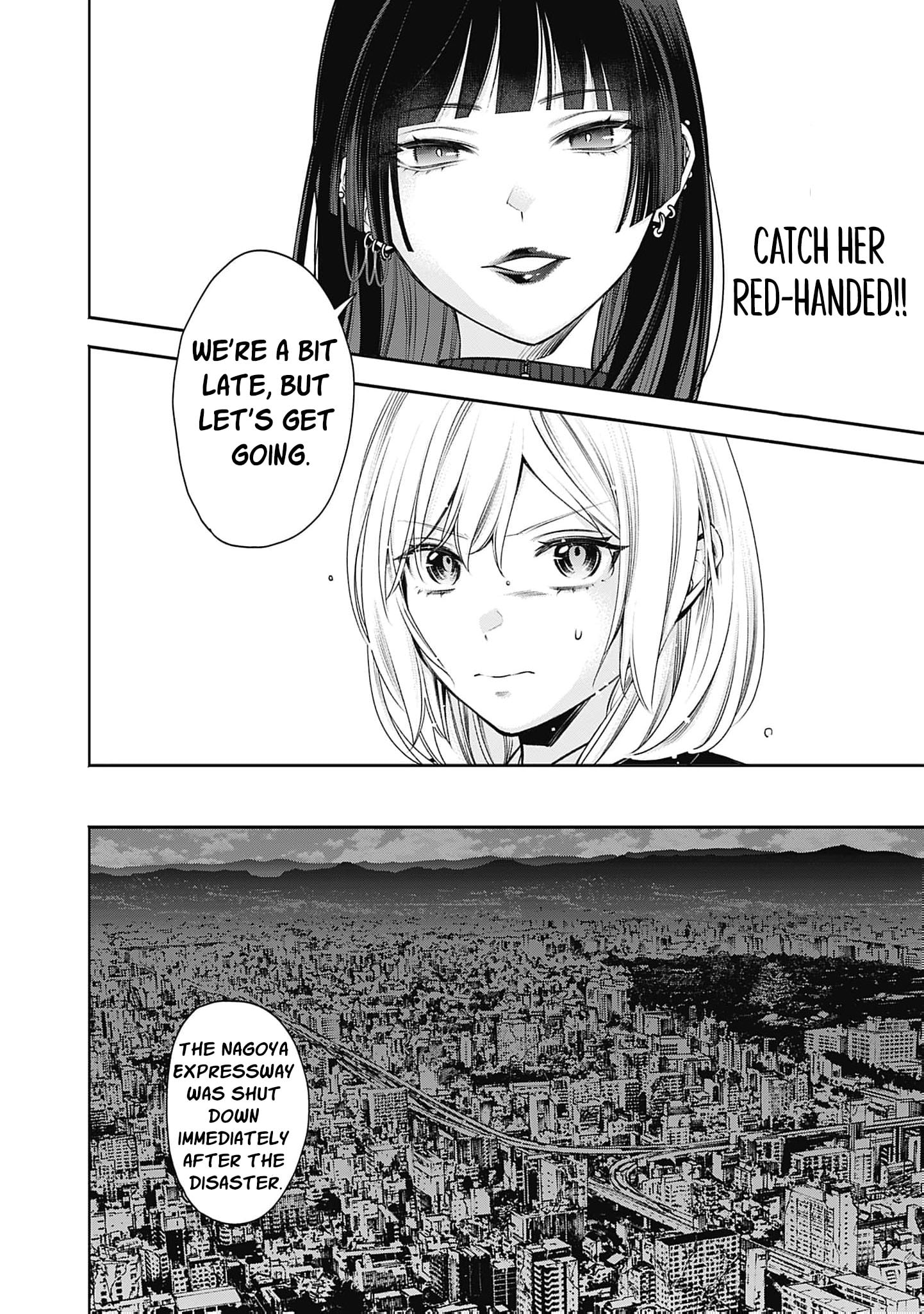 Joou no Rakuin: Horobi no Kuni no Yotogi Miko Chapter 28 page 14 - 