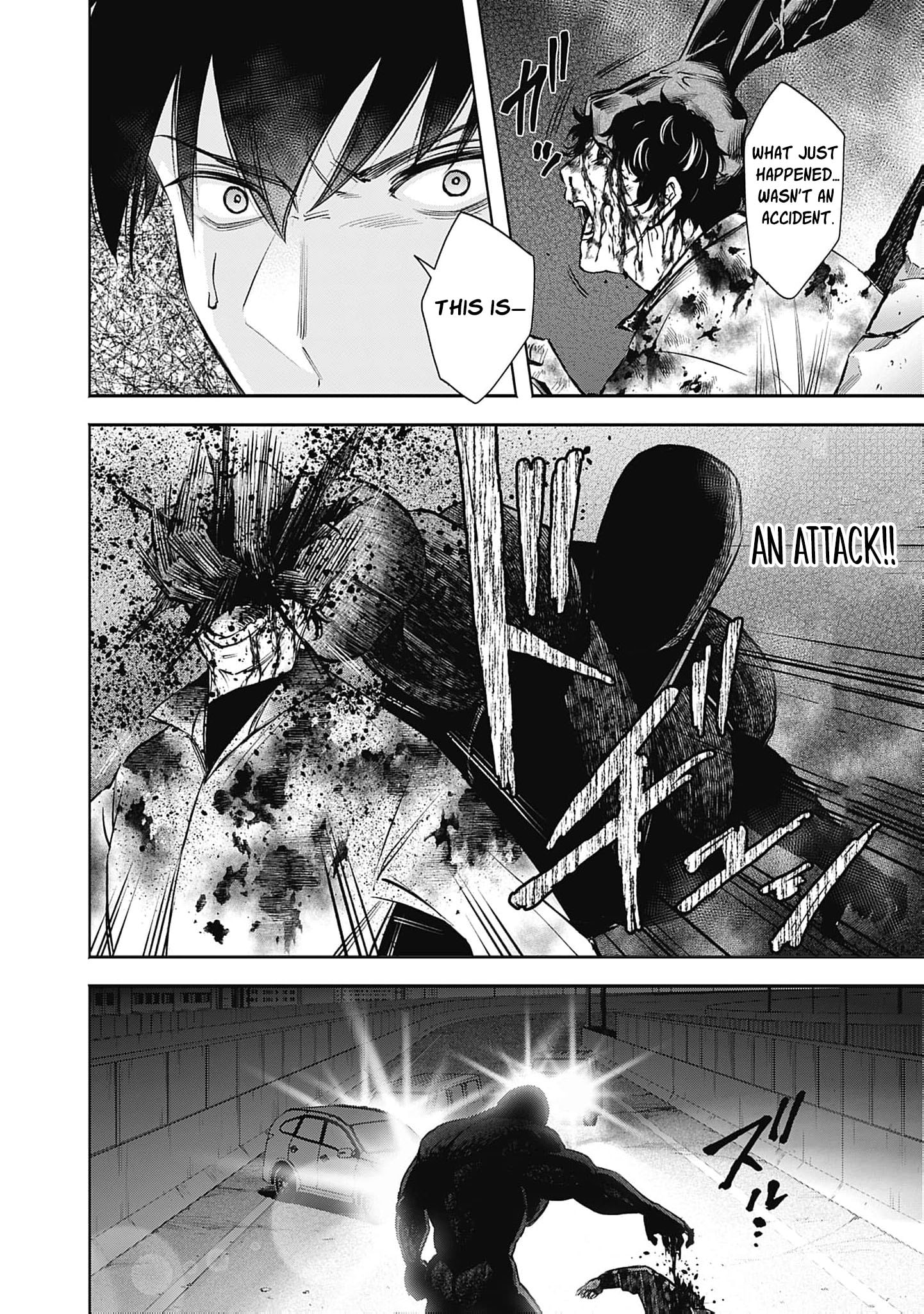 Joou no Rakuin: Horobi no Kuni no Yotogi Miko Chapter 28 page 20 - 