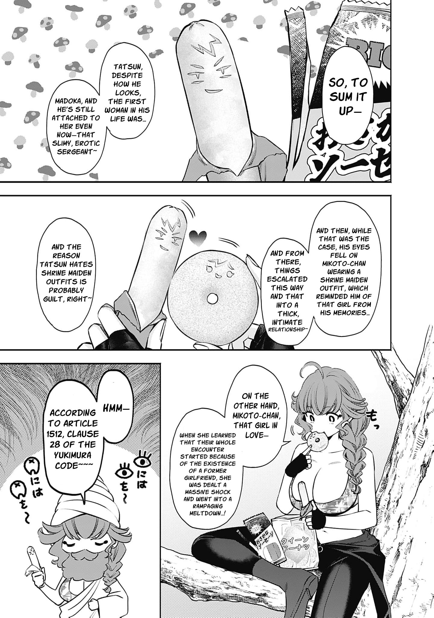 Joou no Rakuin: Horobi no Kuni no Yotogi Miko Chapter 28 page 3 - 