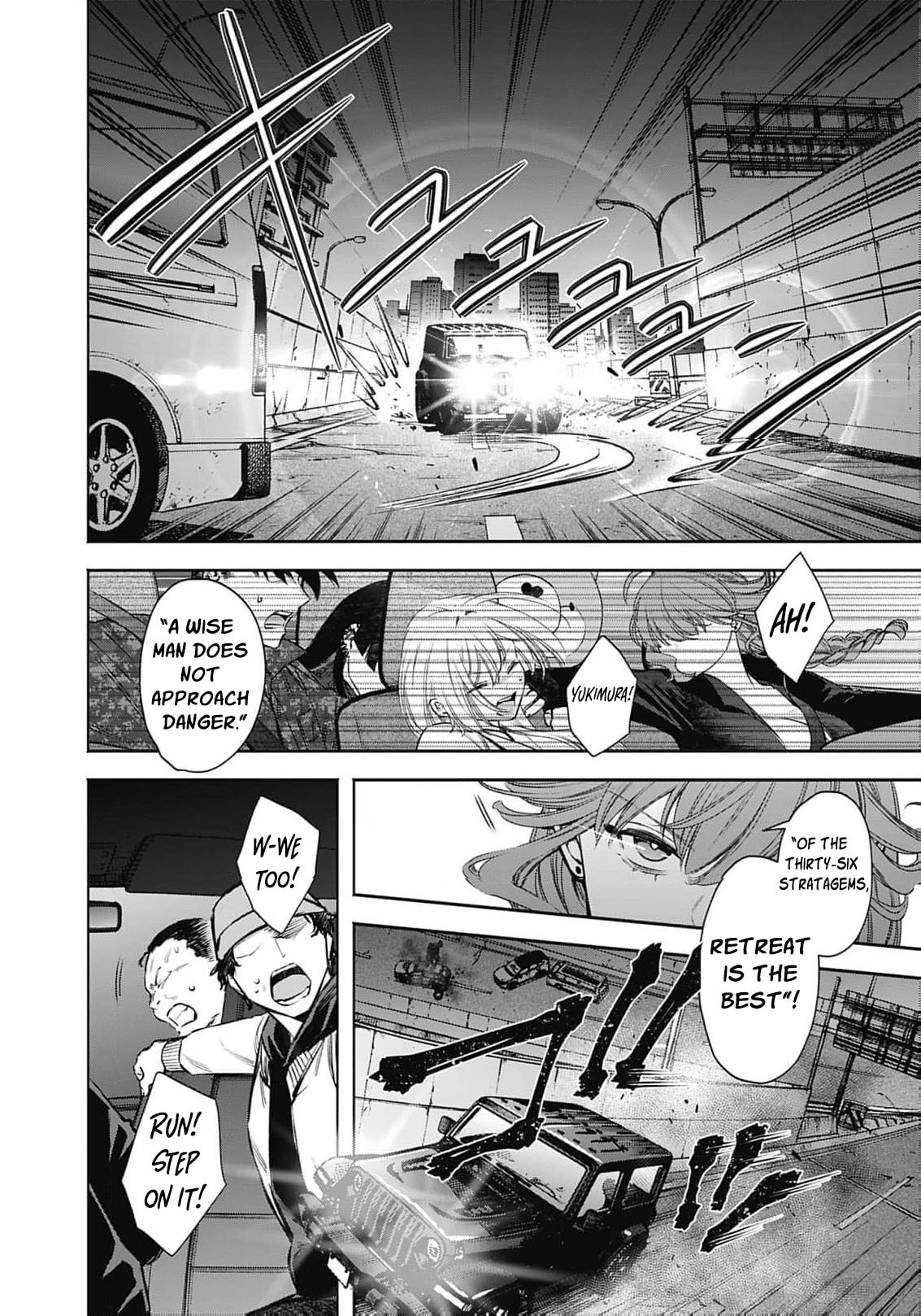 Joou no Rakuin: Horobi no Kuni no Yotogi Miko Chapter 28 page 22 - 