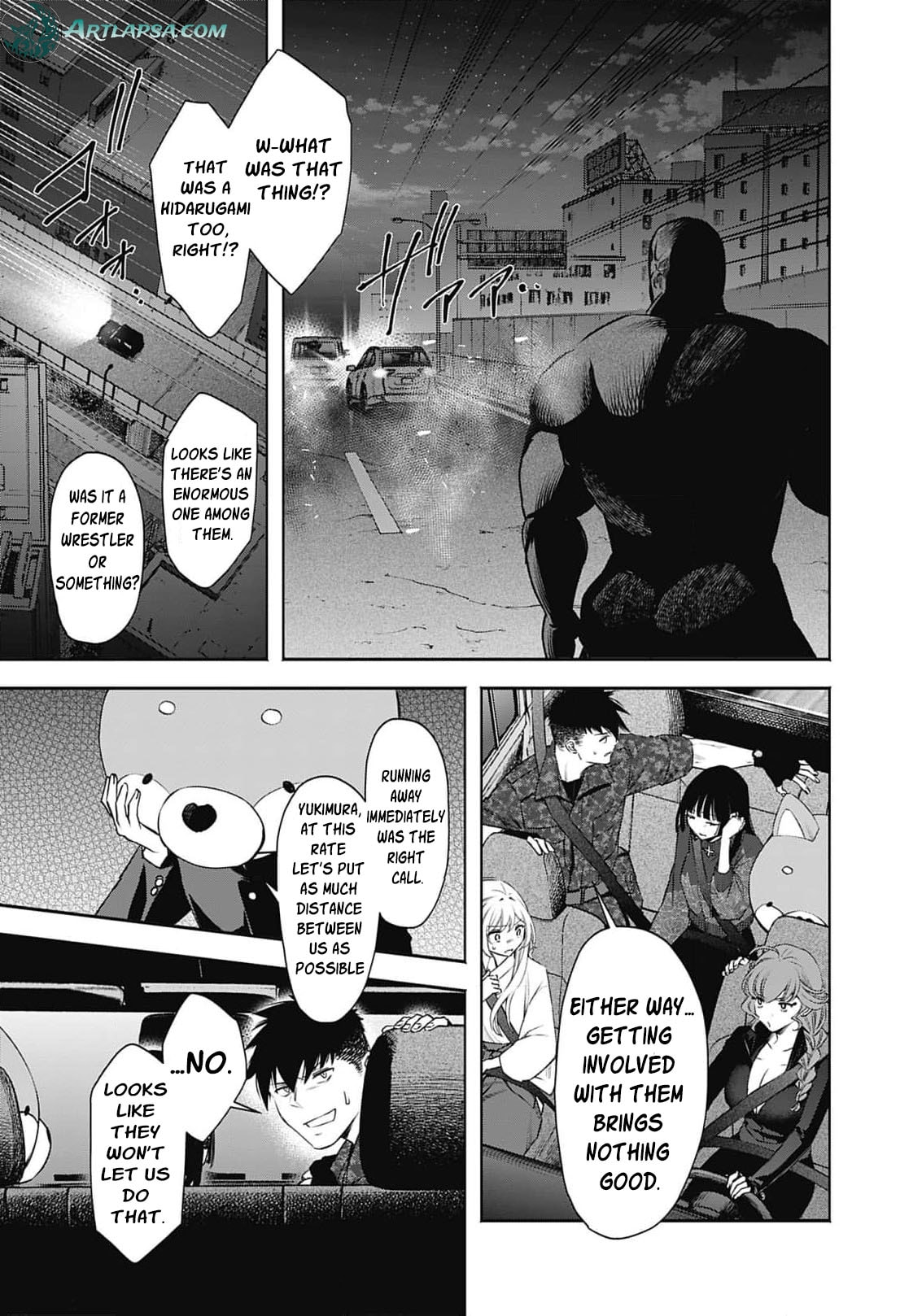 Joou no Rakuin: Horobi no Kuni no Yotogi Miko Chapter 28 page 23 - 
