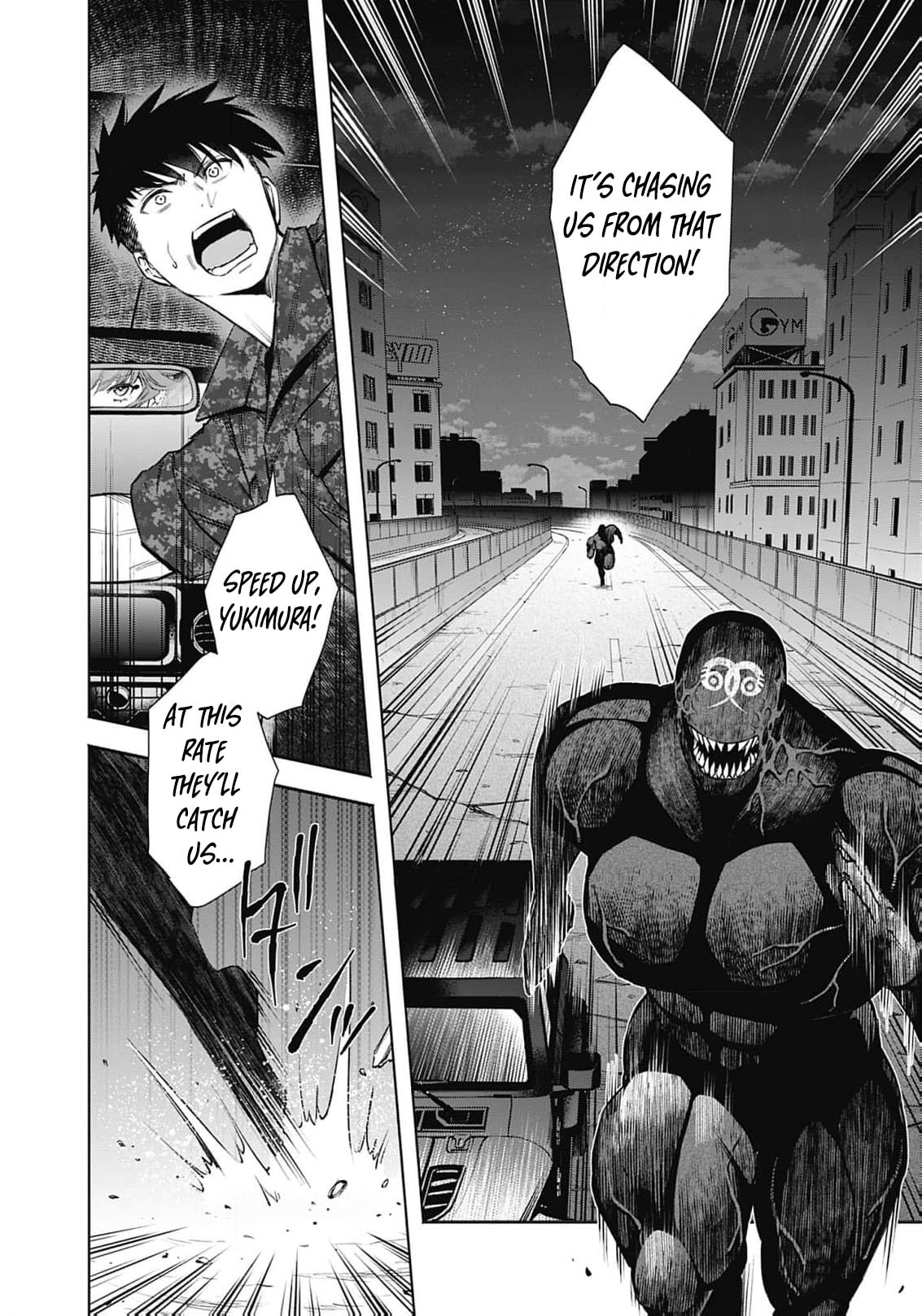 Joou no Rakuin: Horobi no Kuni no Yotogi Miko Chapter 28 page 24 - 
