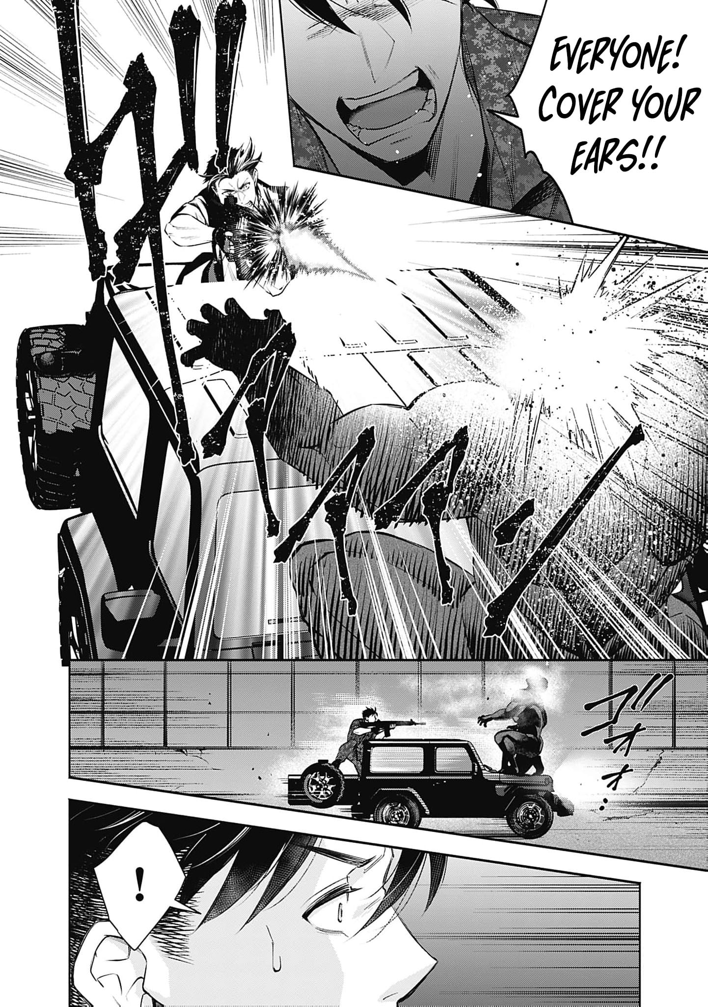 Joou no Rakuin: Horobi no Kuni no Yotogi Miko Chapter 28 page 30 - 