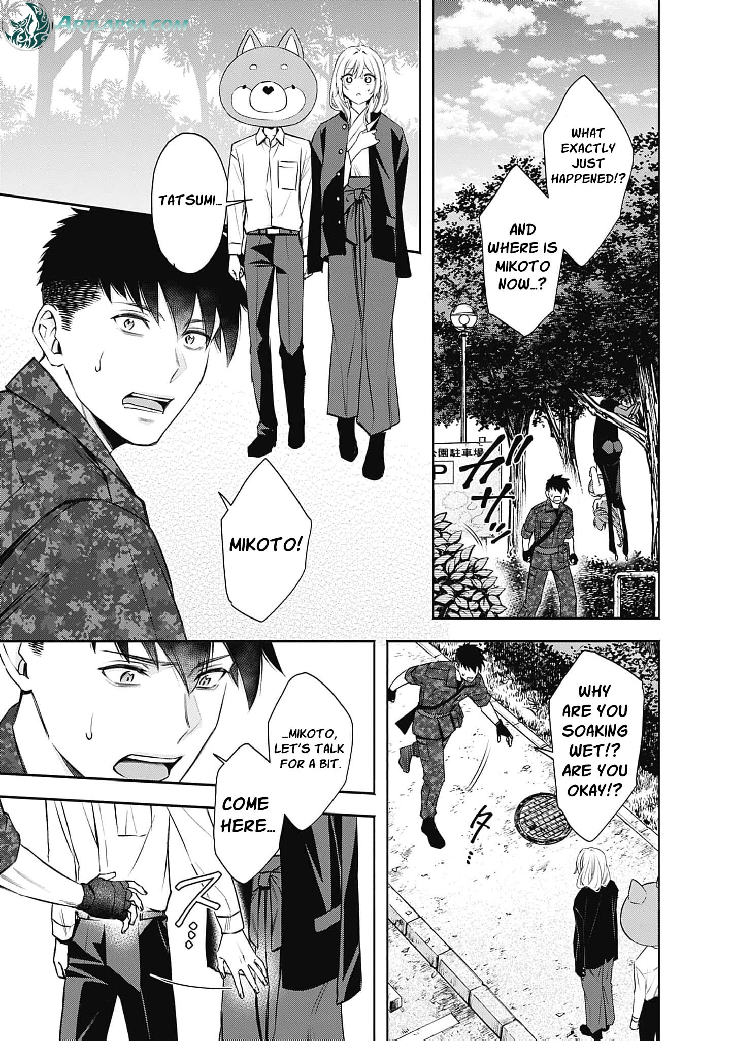 Joou no Rakuin: Horobi no Kuni no Yotogi Miko Chapter 28 page 5 - 
