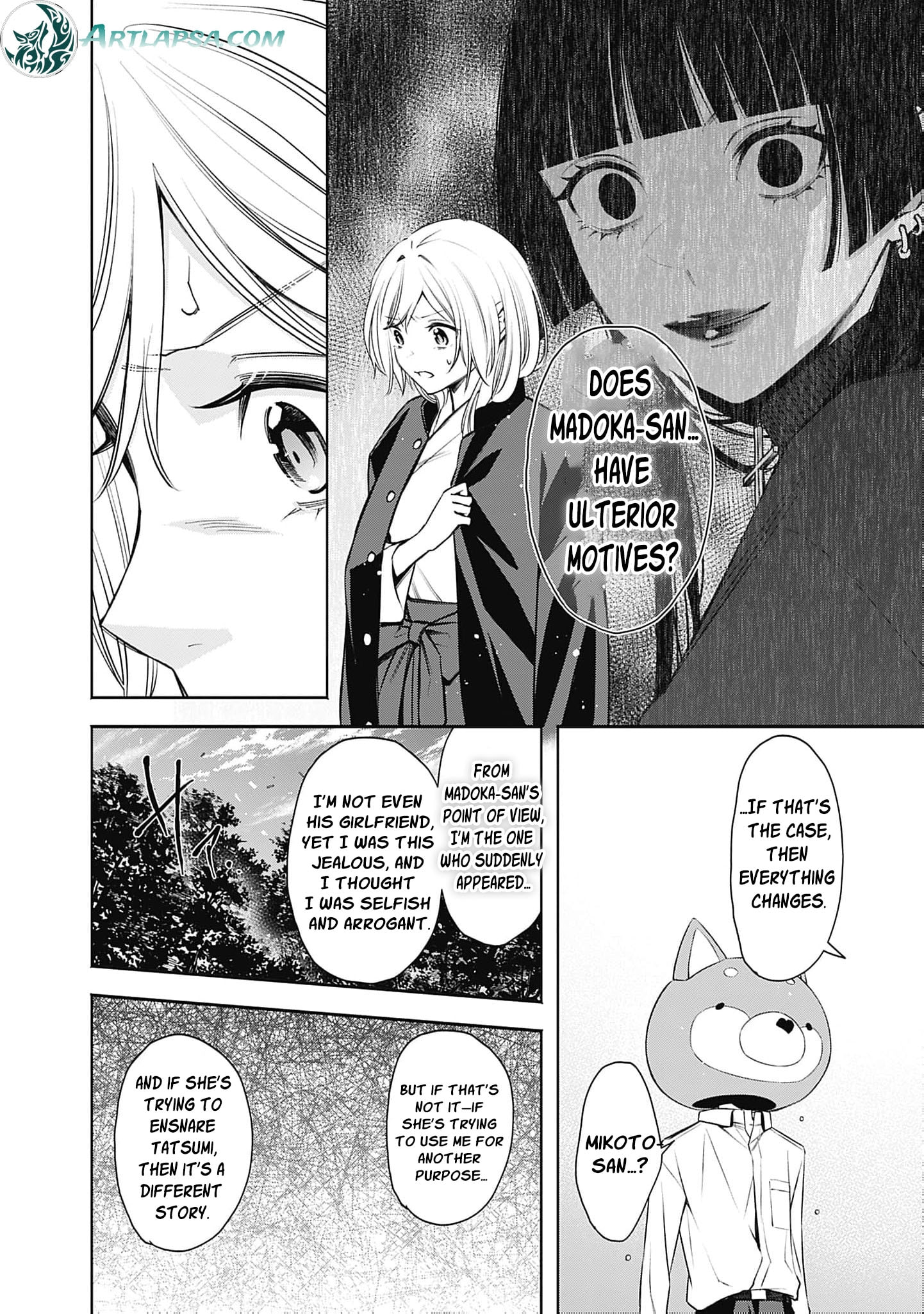 Joou no Rakuin: Horobi no Kuni no Yotogi Miko Chapter 28 page 10 - 