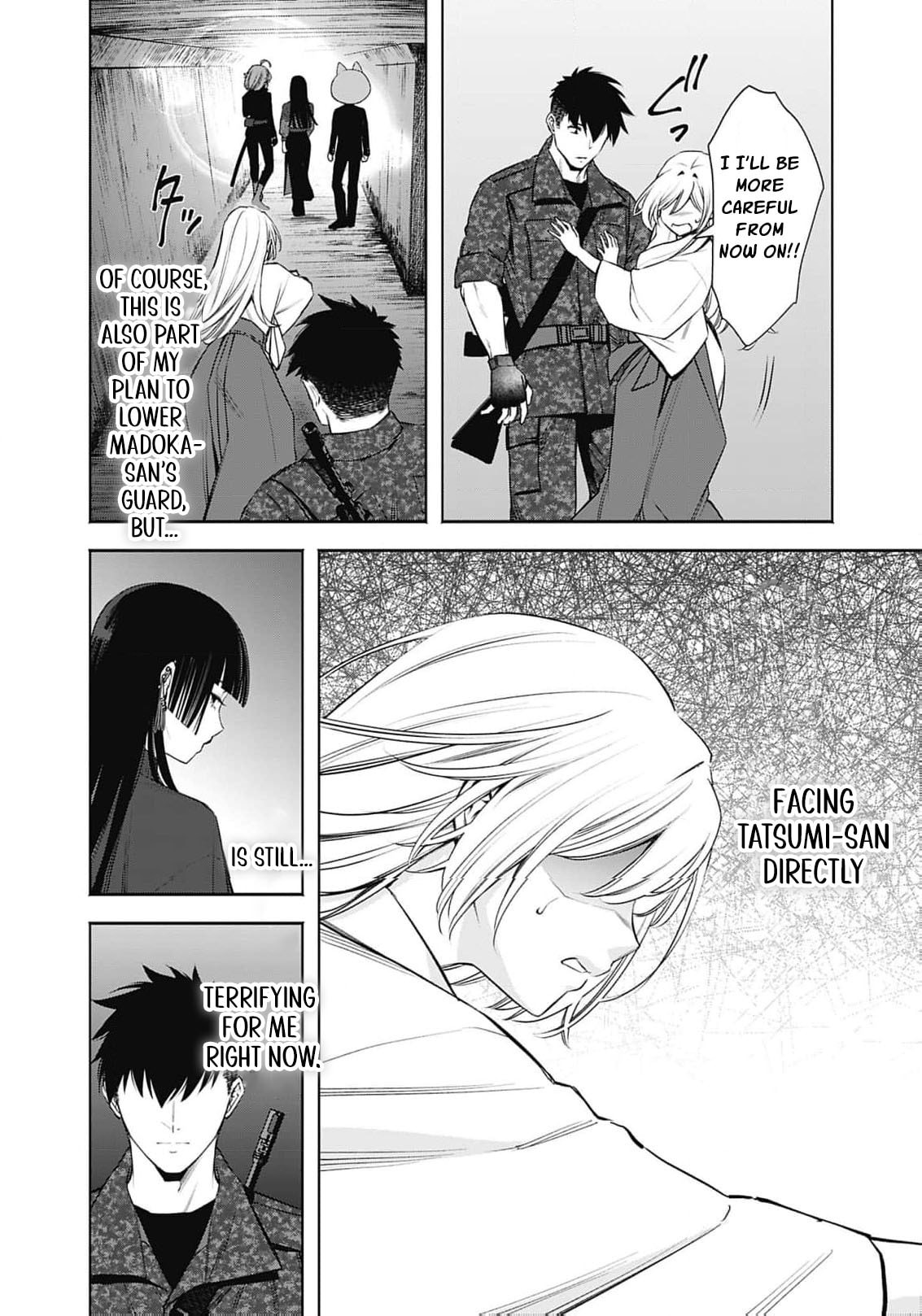 Joou no Rakuin: Horobi no Kuni no Yotogi Miko Chapter 29 page 12 - 
