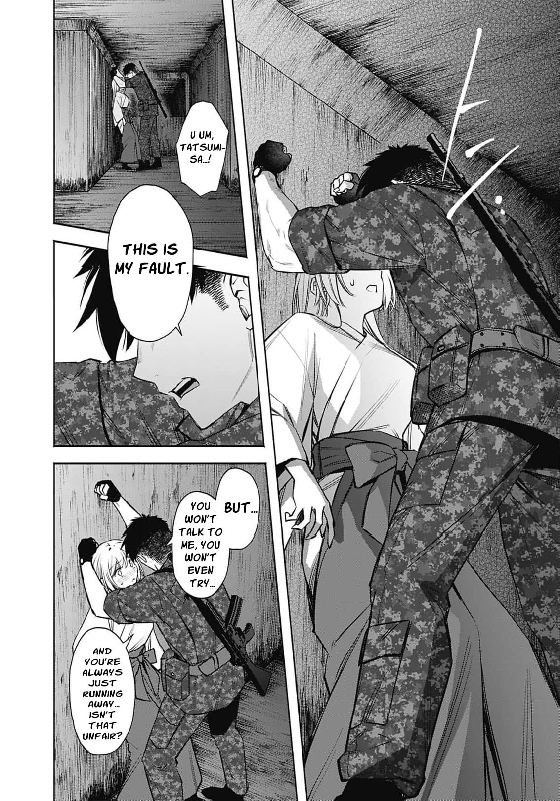 Joou no Rakuin: Horobi no Kuni no Yotogi Miko Chapter 29 page 14 - 