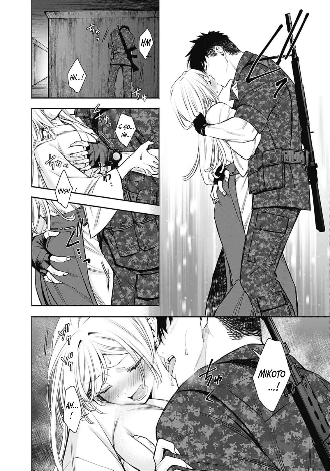 Joou no Rakuin: Horobi no Kuni no Yotogi Miko Chapter 29 page 16 - 
