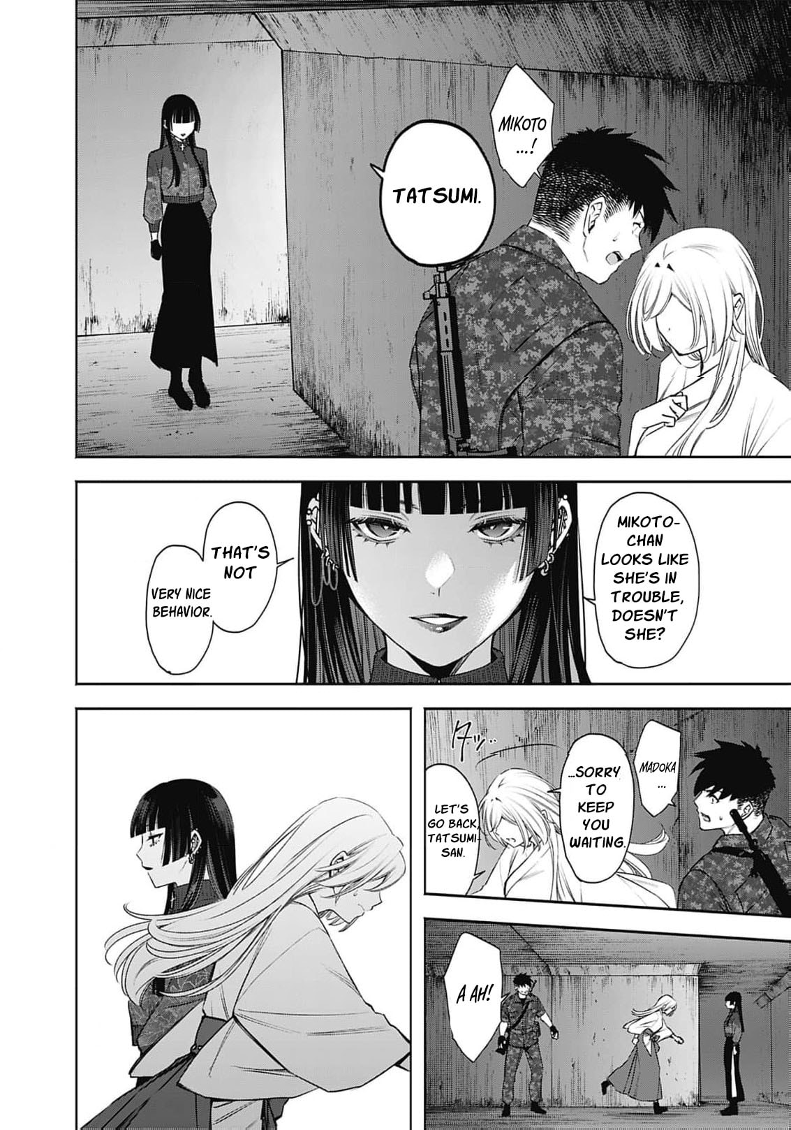 Joou no Rakuin: Horobi no Kuni no Yotogi Miko Chapter 29 page 25 - 
