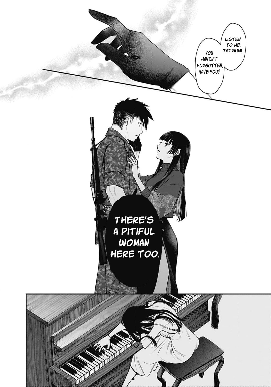 Joou no Rakuin: Horobi no Kuni no Yotogi Miko Chapter 29 page 27 - 
