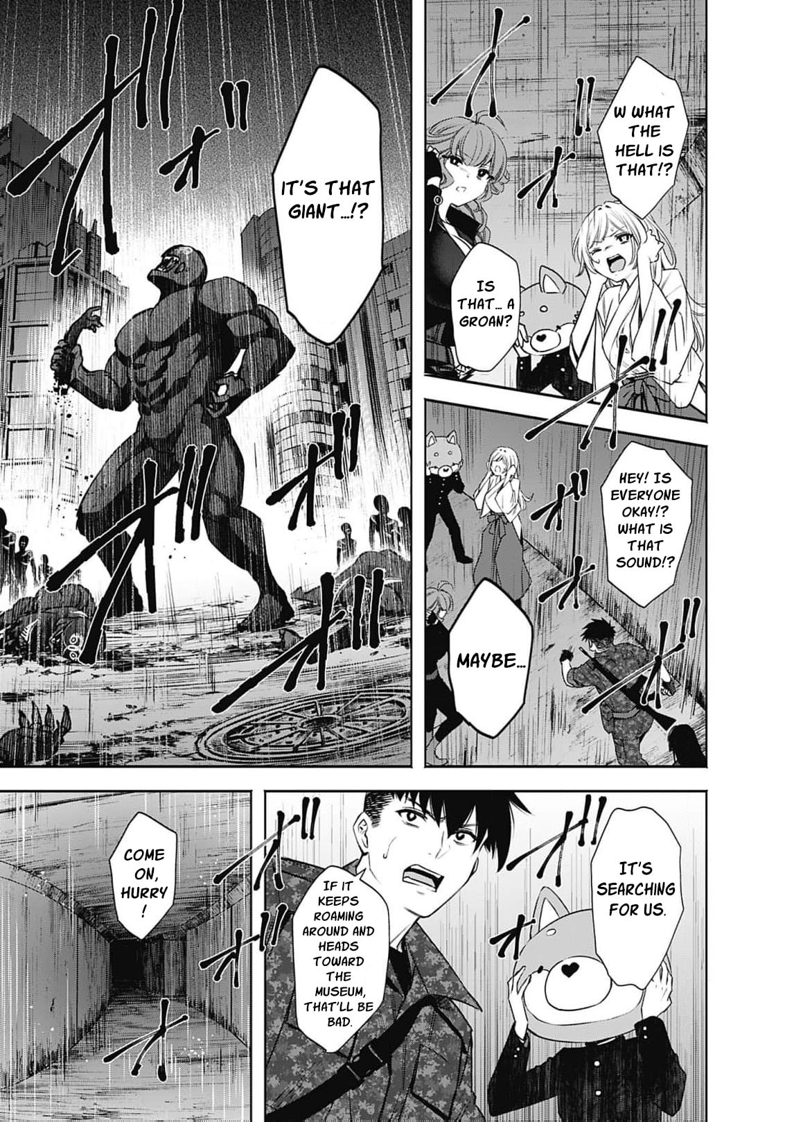 Joou no Rakuin: Horobi no Kuni no Yotogi Miko Chapter 29 page 30 - 