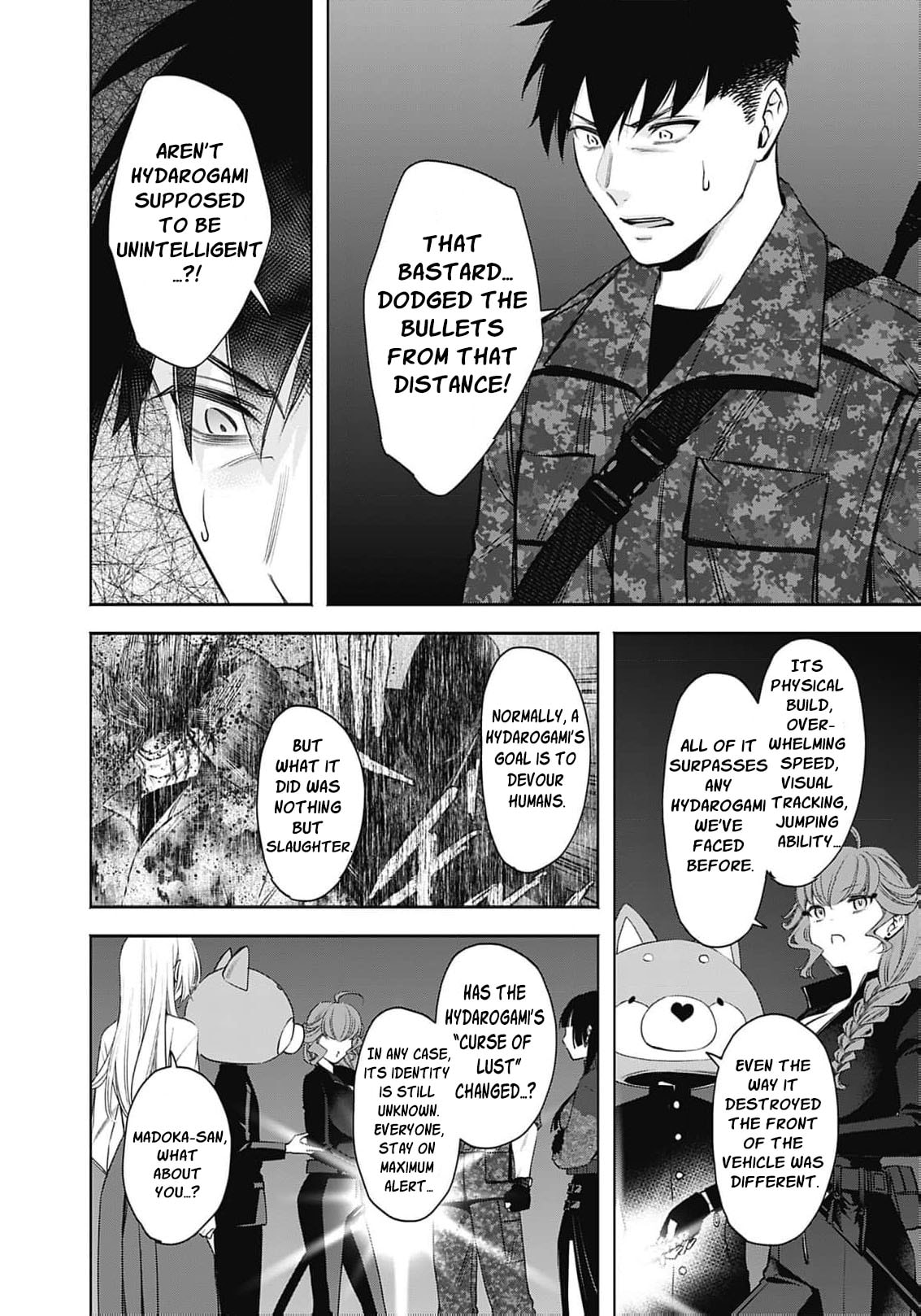 Joou no Rakuin: Horobi no Kuni no Yotogi Miko Chapter 29 page 8 - 
