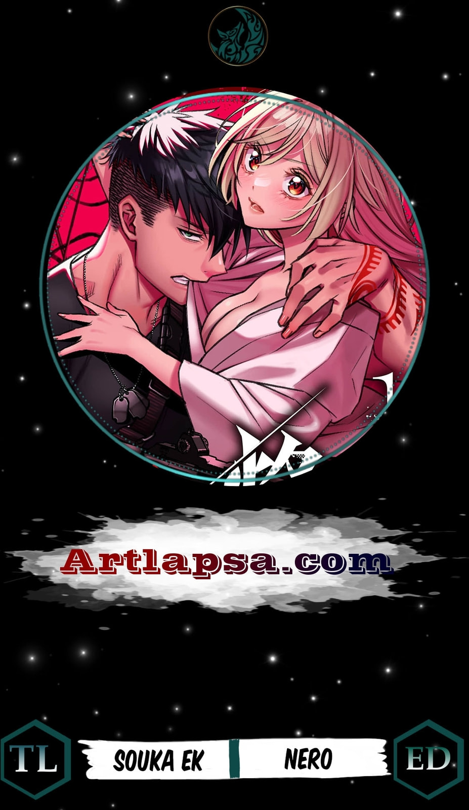 Joou no Rakuin: Horobi no Kuni no Yotogi Miko Chapter 3 page 1 - 