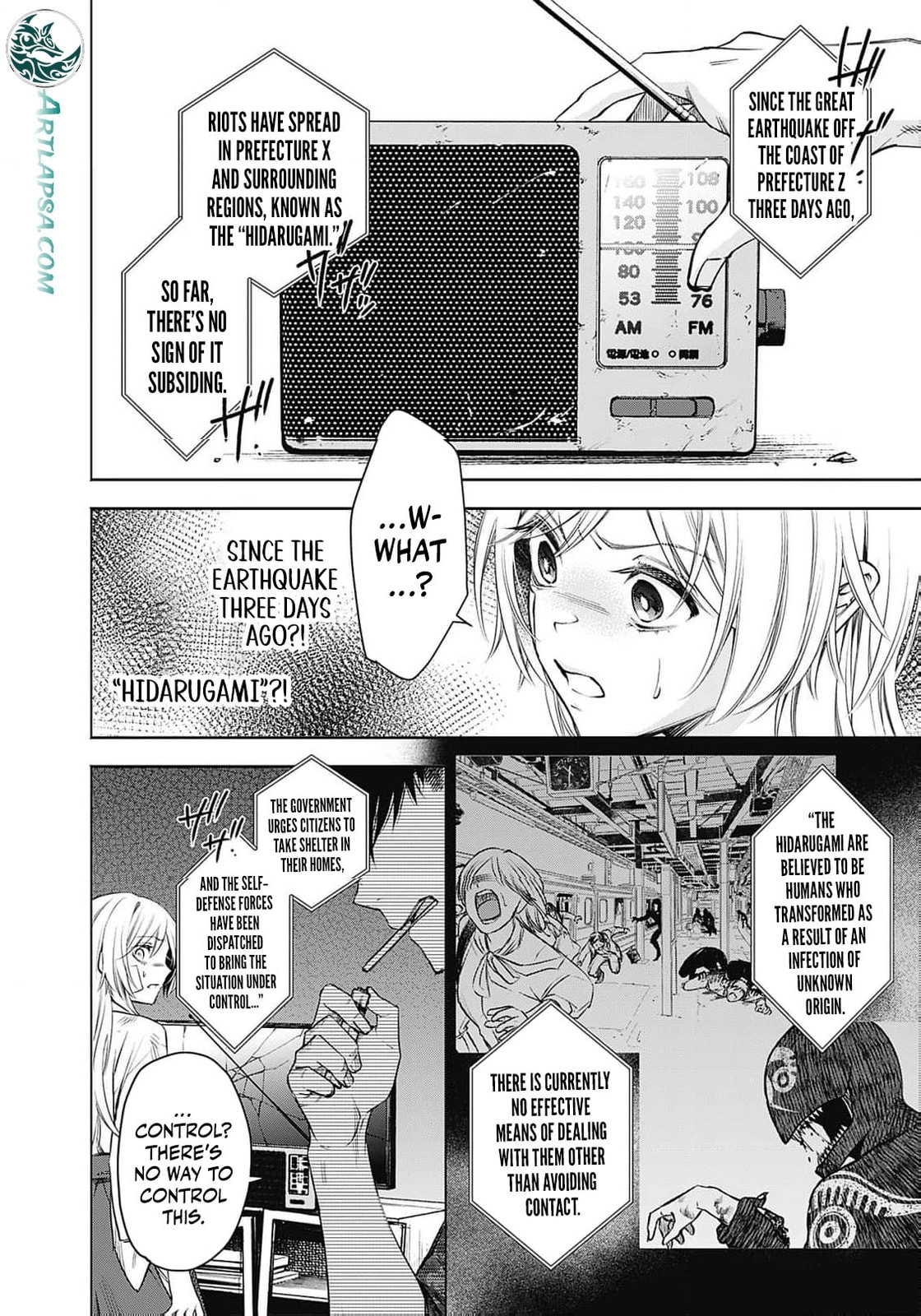 Joou no Rakuin: Horobi no Kuni no Yotogi Miko Chapter 3 page 11 - 