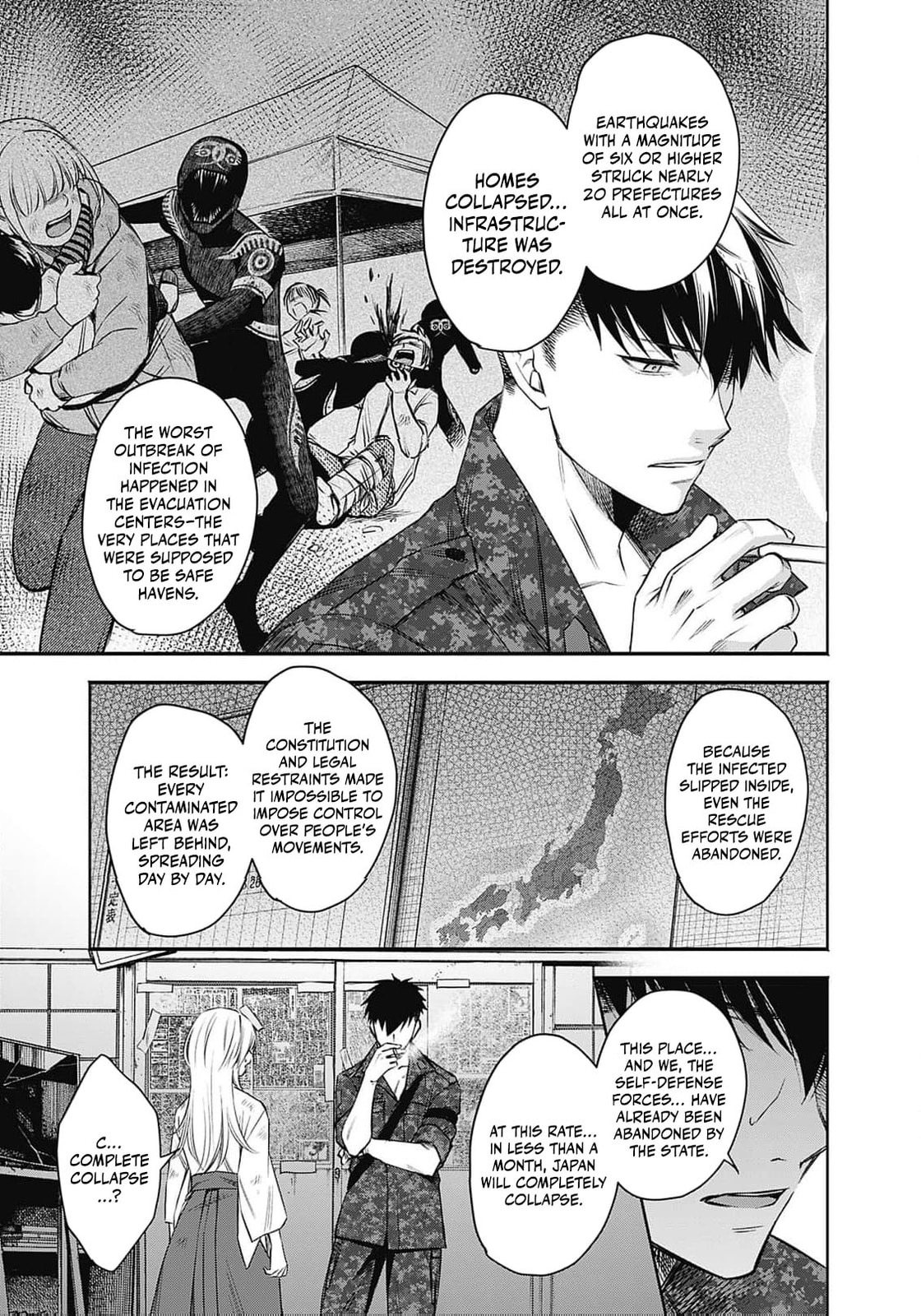 Joou no Rakuin: Horobi no Kuni no Yotogi Miko Chapter 3 page 12 - 