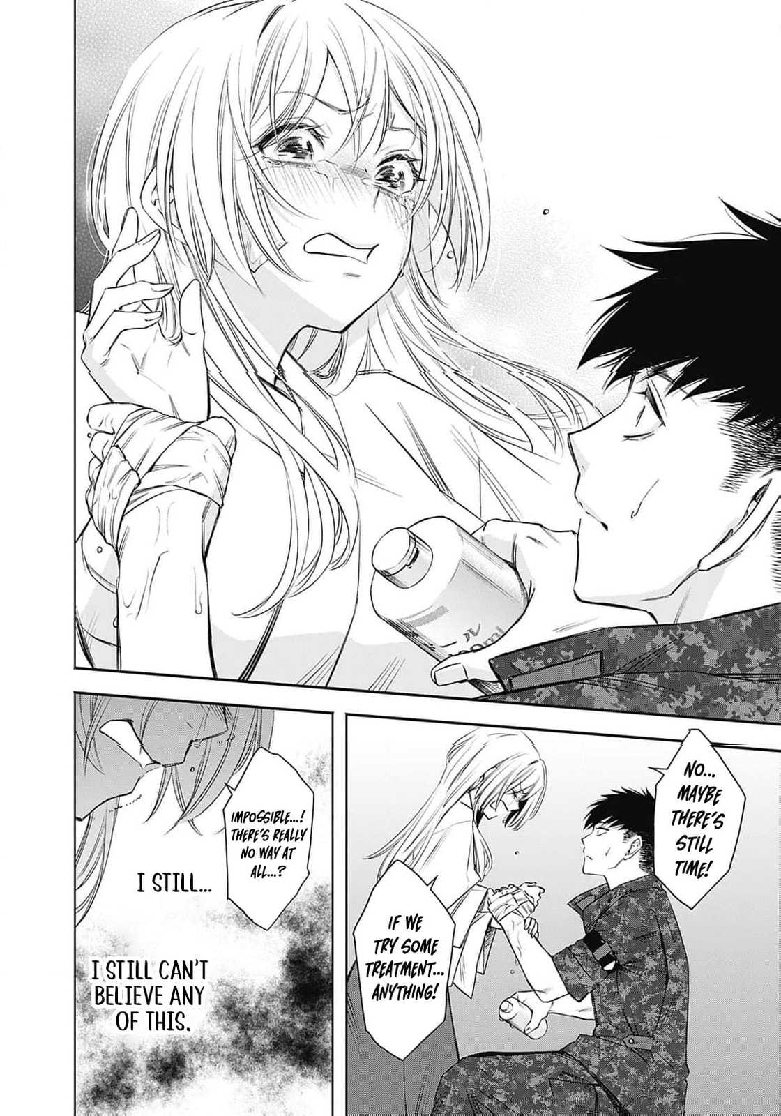 Joou no Rakuin: Horobi no Kuni no Yotogi Miko Chapter 3 page 19 - 
