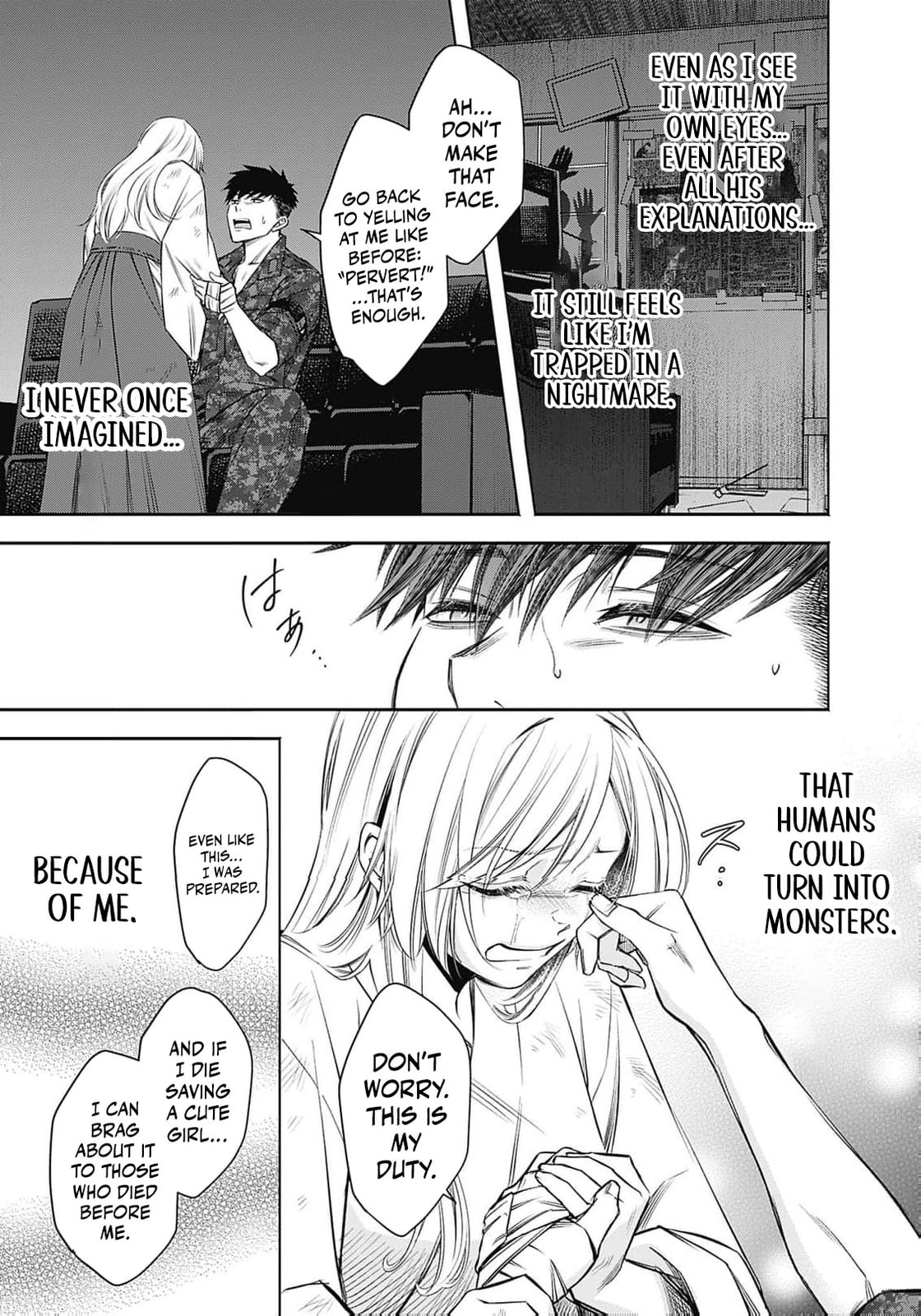 Joou no Rakuin: Horobi no Kuni no Yotogi Miko Chapter 3 page 20 - 