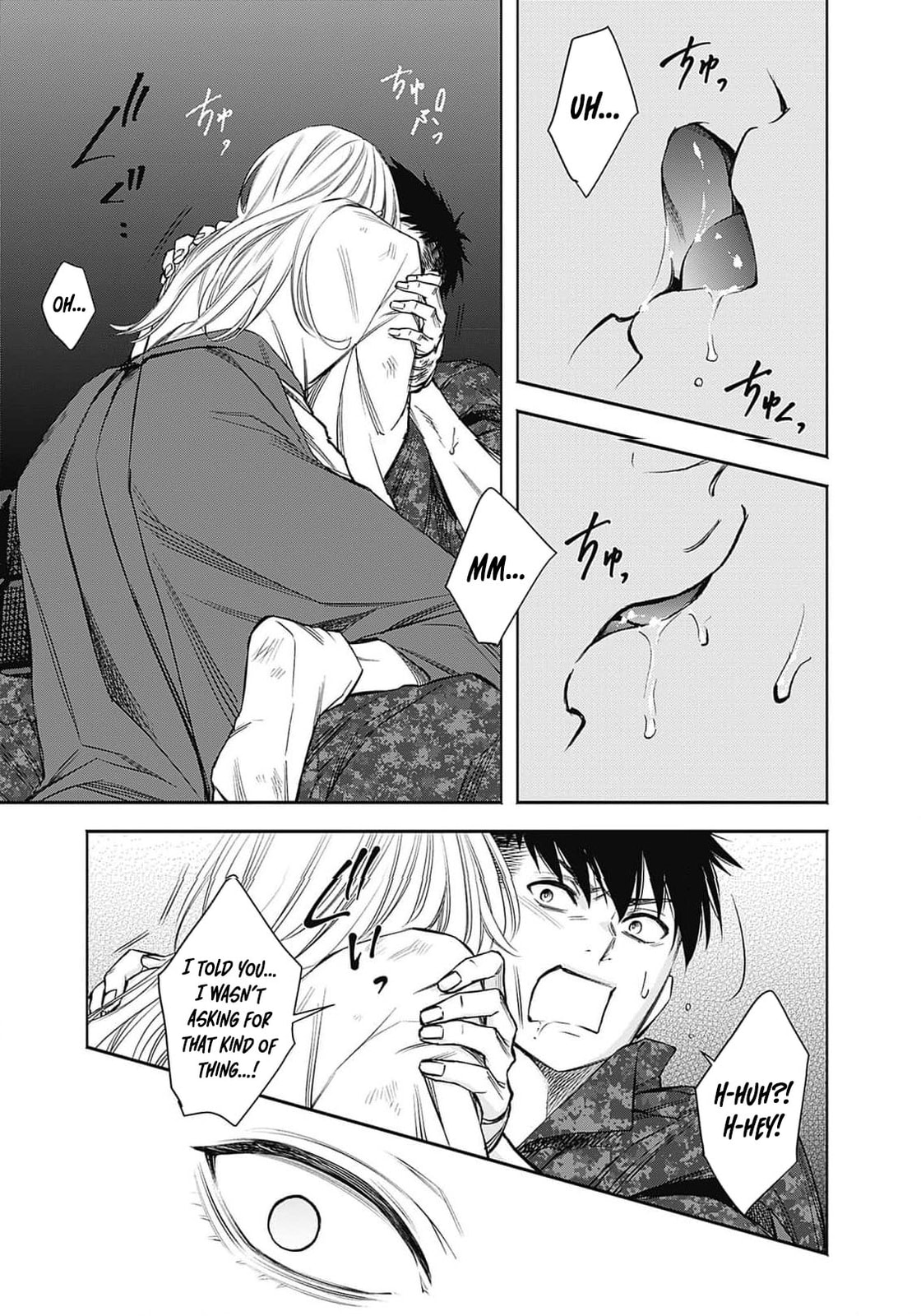 Joou no Rakuin: Horobi no Kuni no Yotogi Miko Chapter 3 page 24 - 