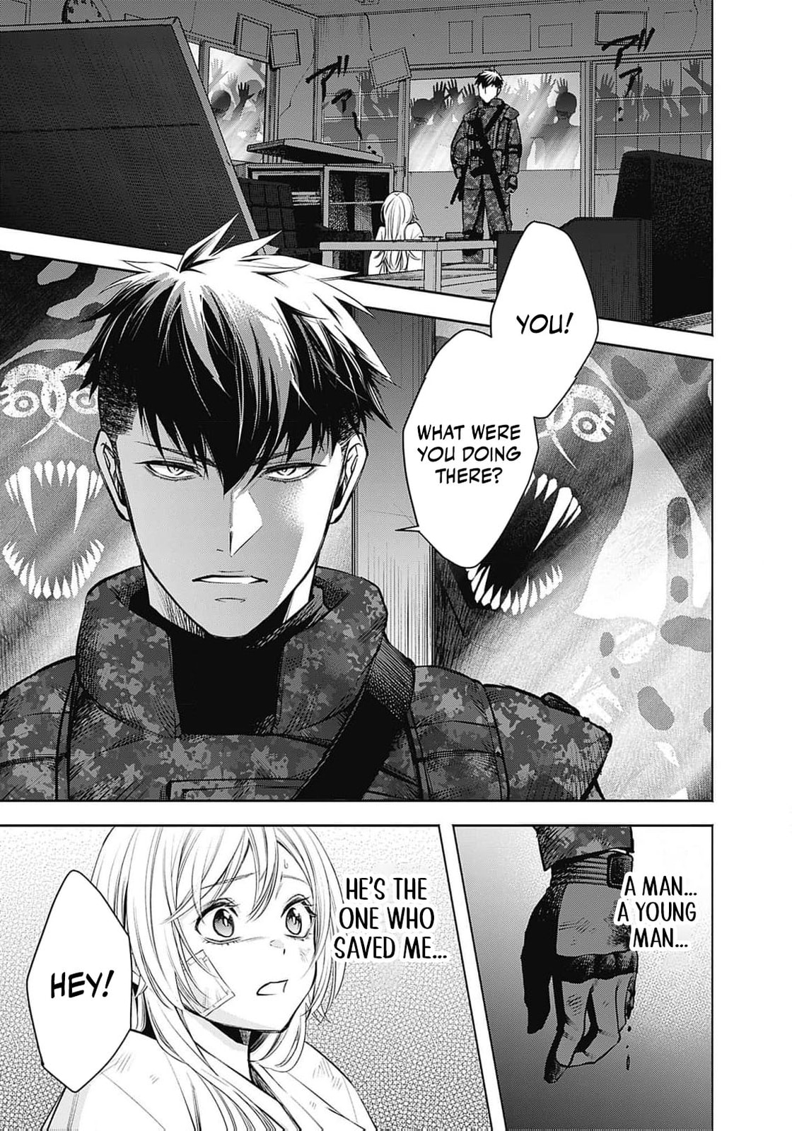 Joou no Rakuin: Horobi no Kuni no Yotogi Miko Chapter 3 page 4 - 