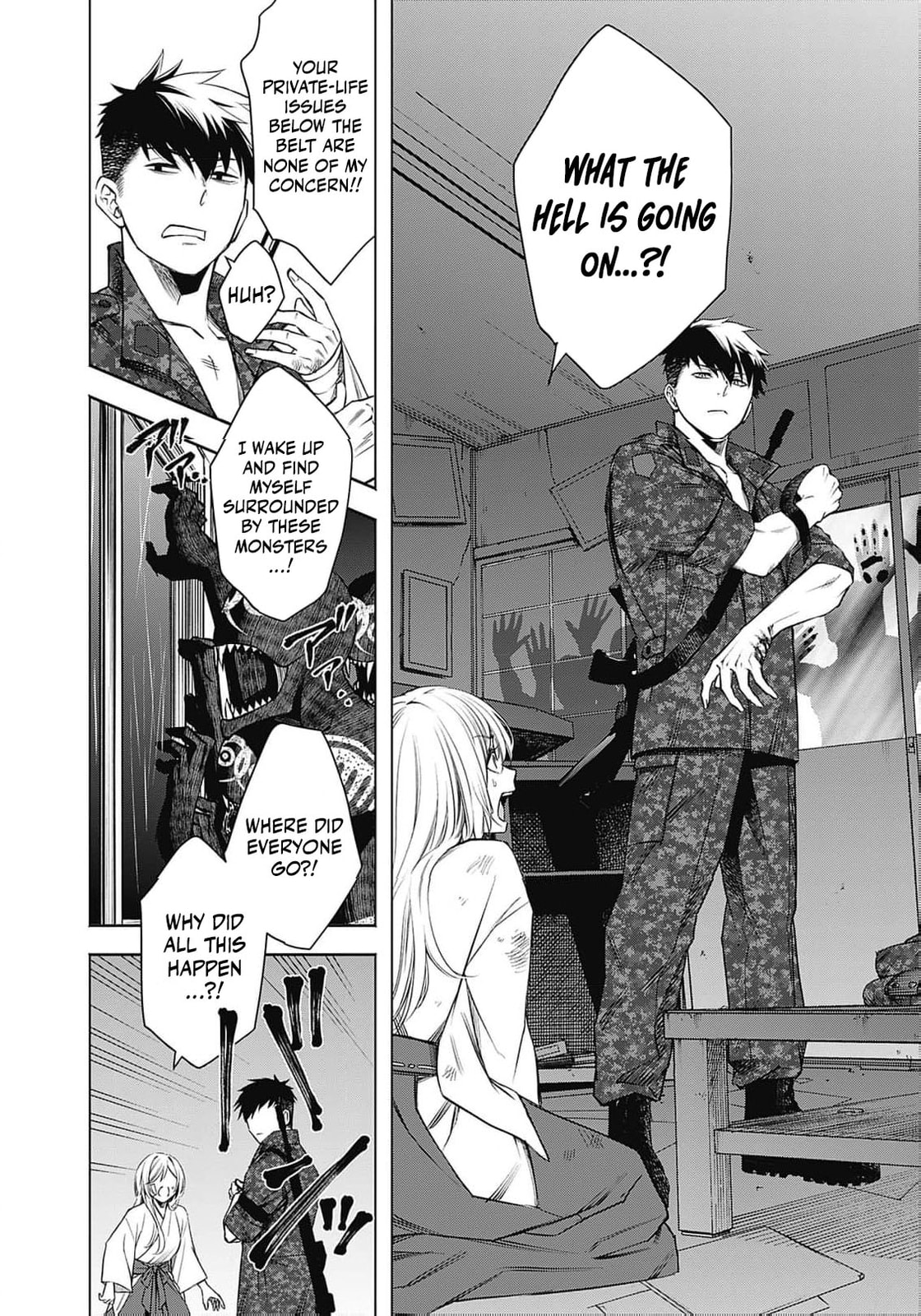 Joou no Rakuin: Horobi no Kuni no Yotogi Miko Chapter 3 page 9 - 