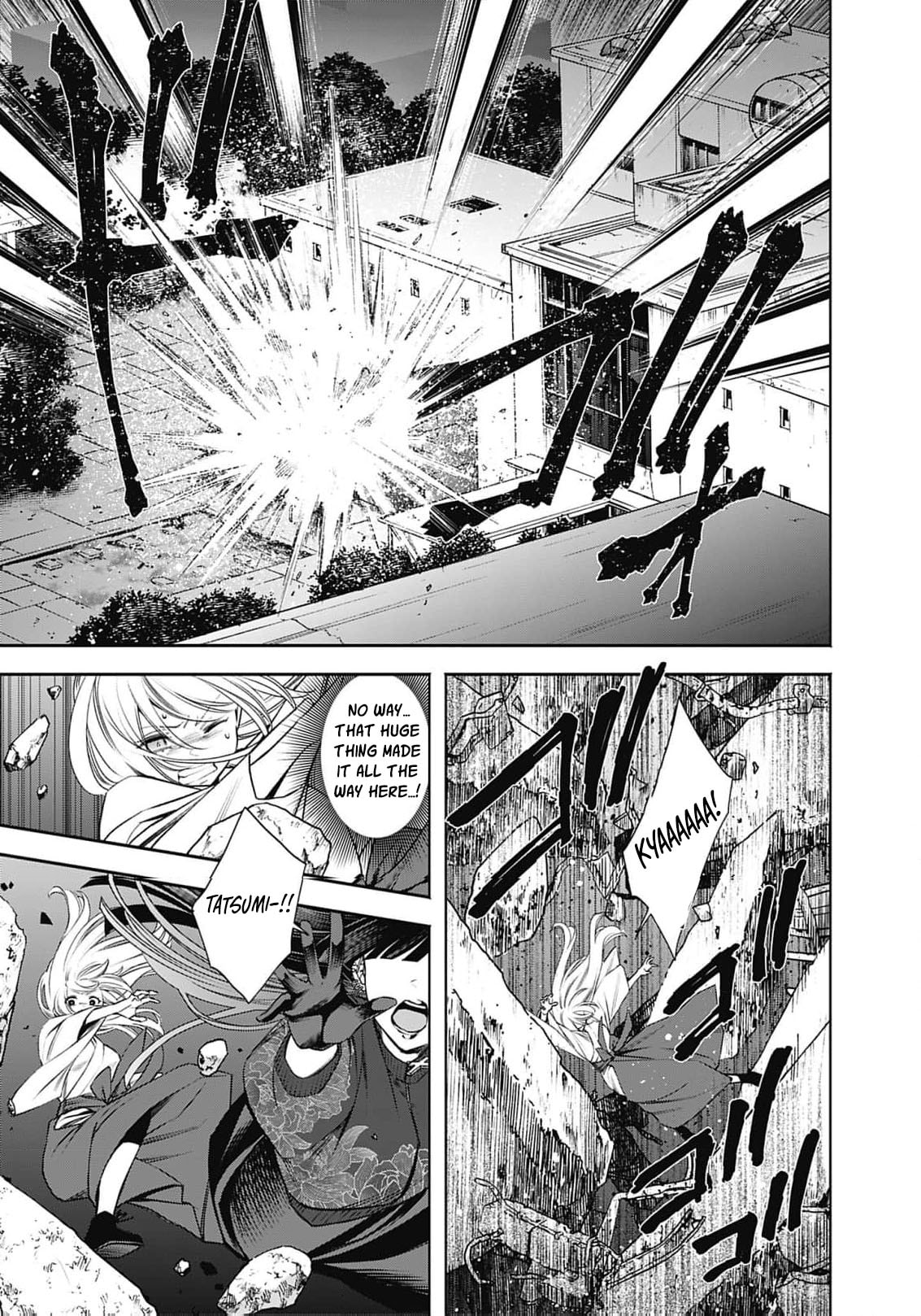 Joou no Rakuin: Horobi no Kuni no Yotogi Miko Chapter 30 page 11 - 