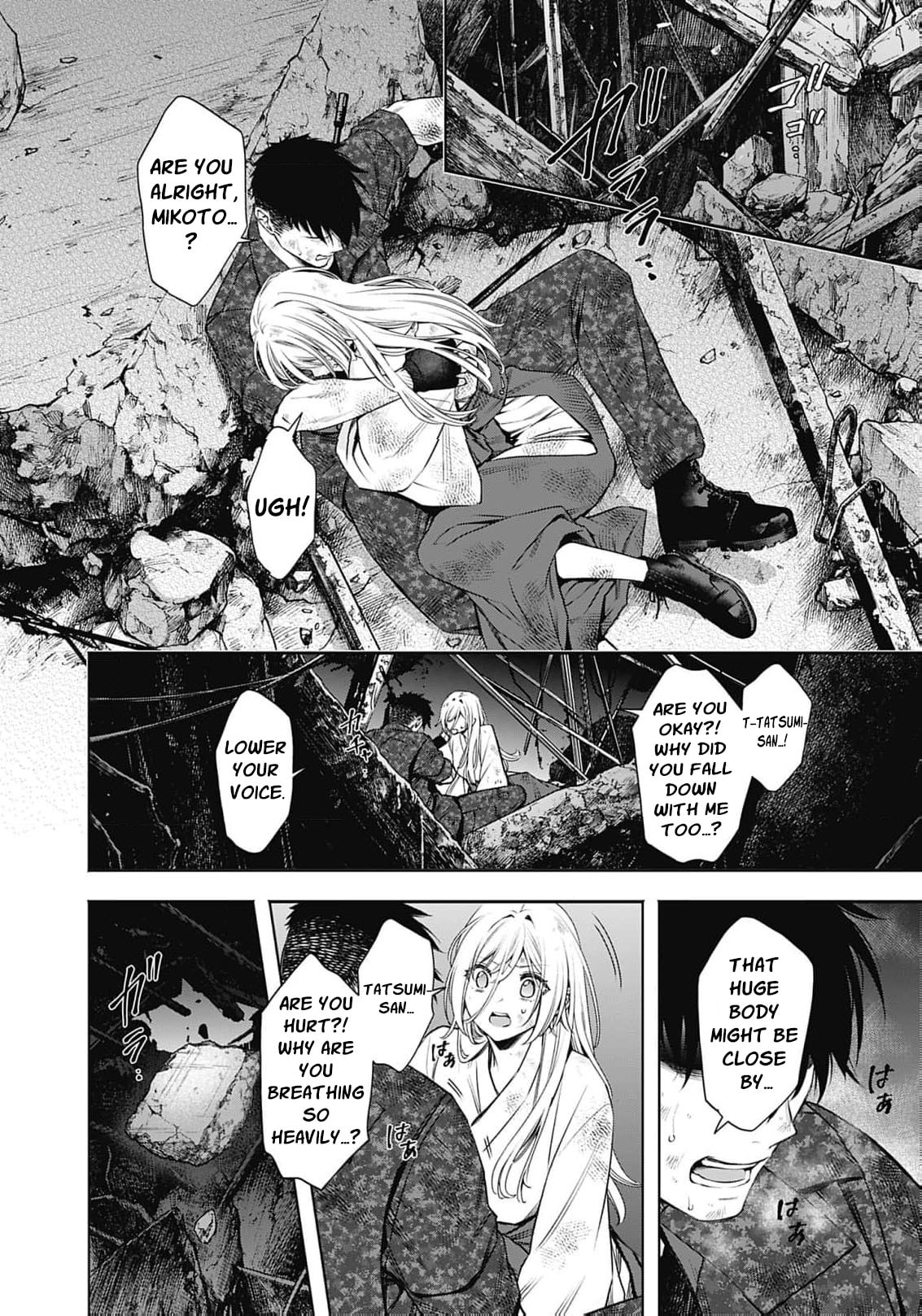 Joou no Rakuin: Horobi no Kuni no Yotogi Miko Chapter 30 page 14 - 