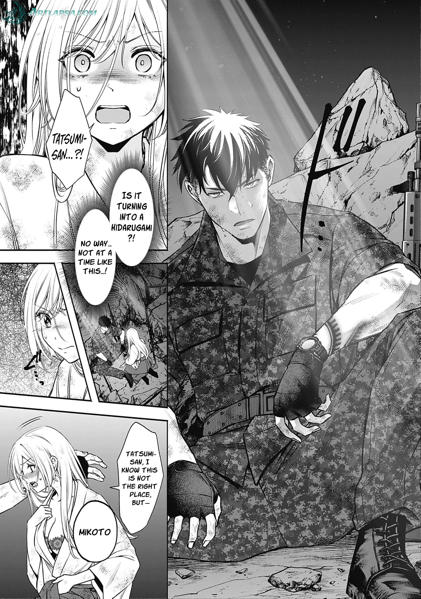 Joou no Rakuin: Horobi no Kuni no Yotogi Miko Chapter 30 page 15 - 