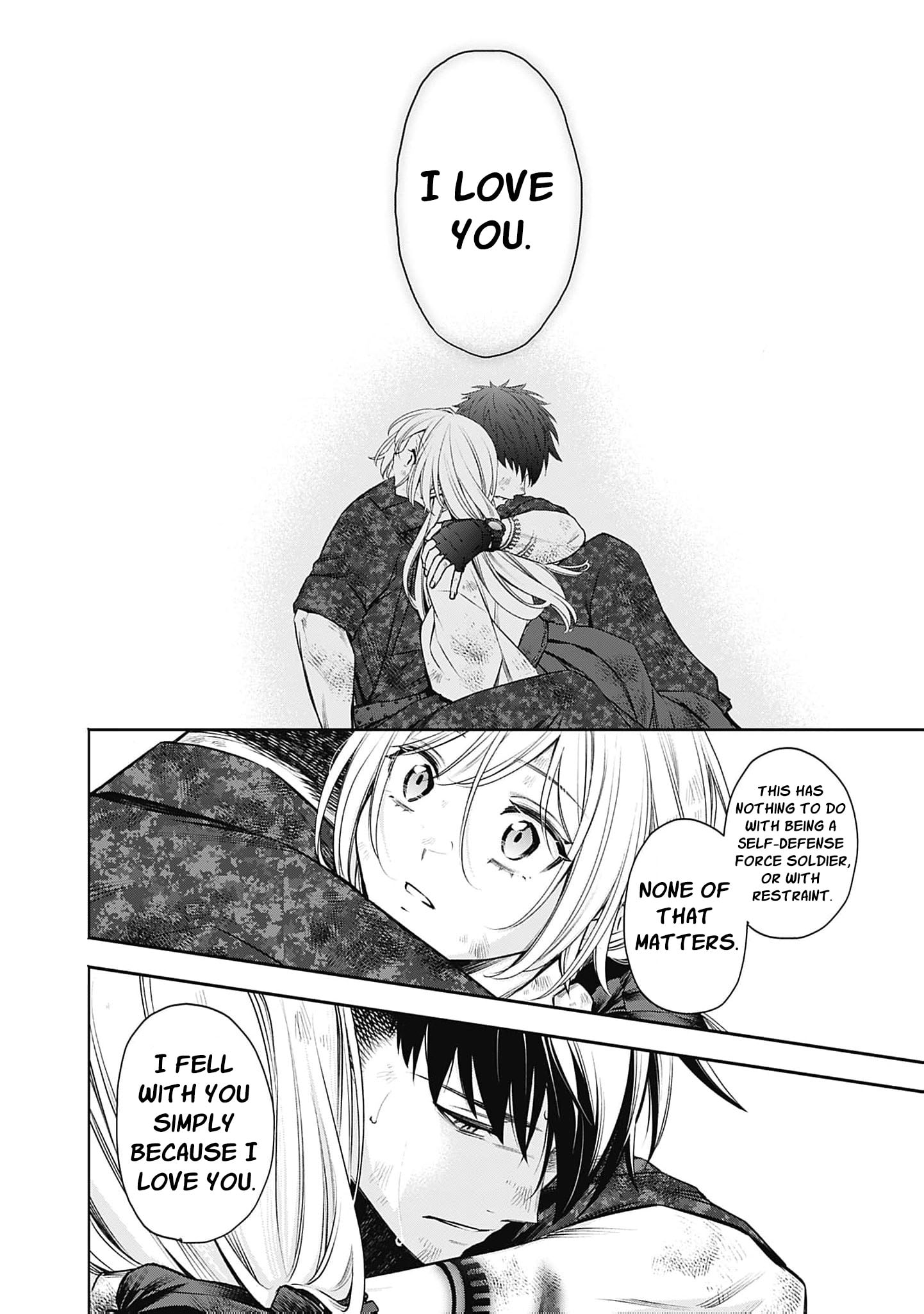 Joou no Rakuin: Horobi no Kuni no Yotogi Miko Chapter 30 page 16 - 
