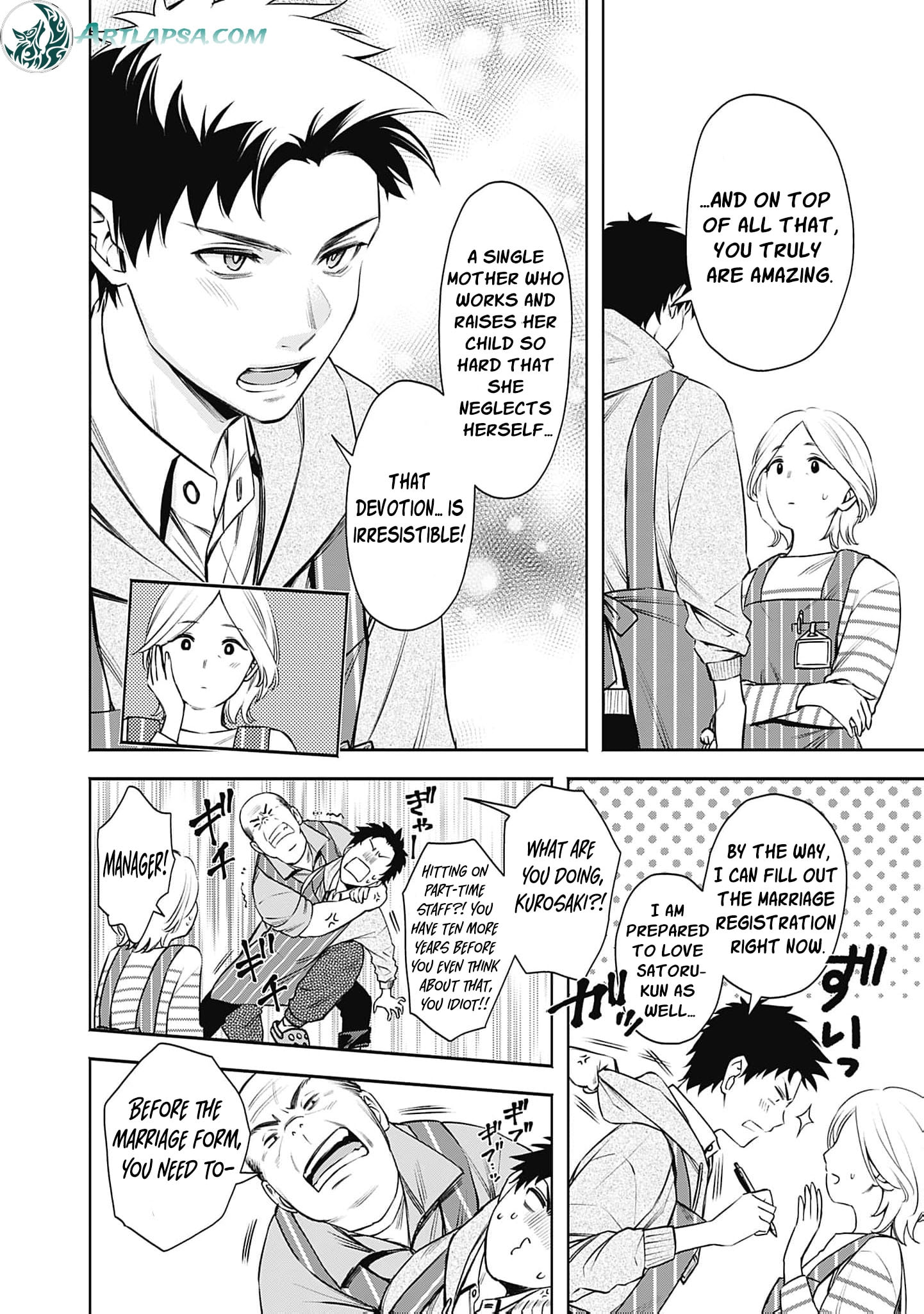 Joou no Rakuin: Horobi no Kuni no Yotogi Miko Chapter 30 page 20 - 