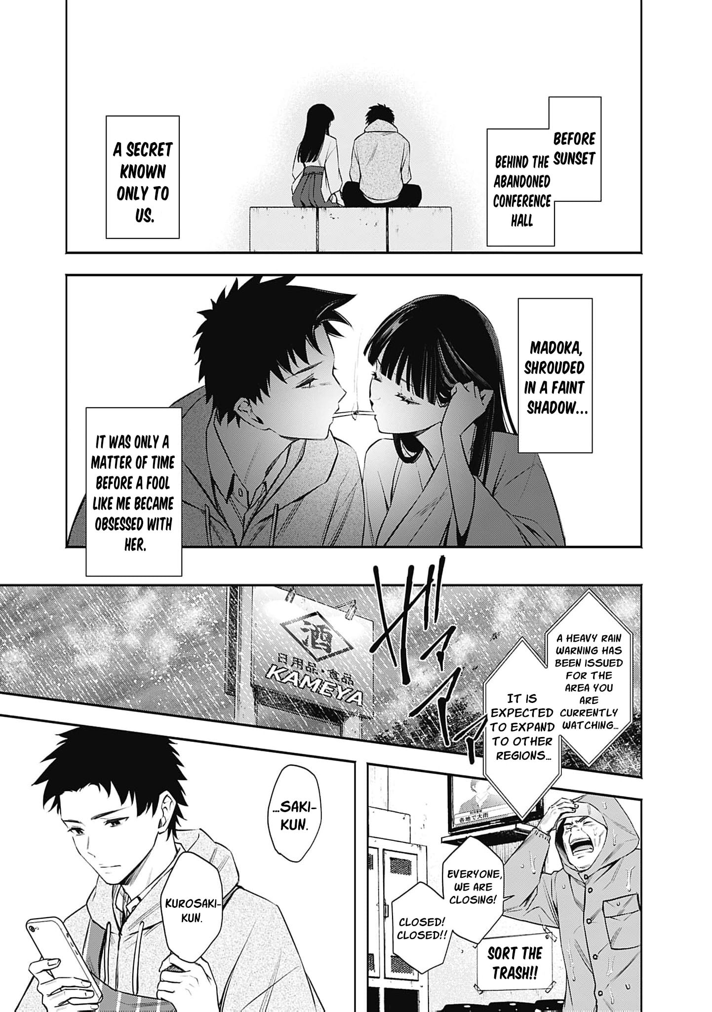 Joou no Rakuin: Horobi no Kuni no Yotogi Miko Chapter 30 page 31 - 