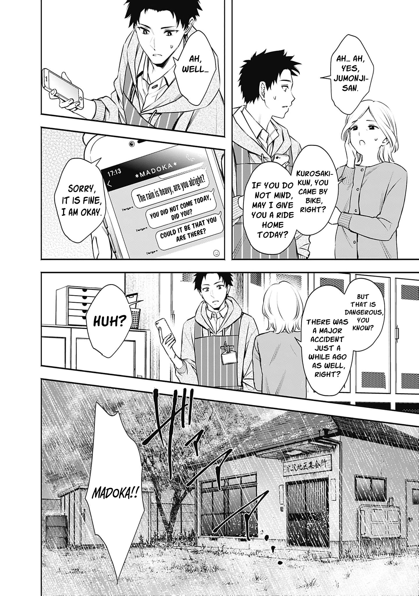 Joou no Rakuin: Horobi no Kuni no Yotogi Miko Chapter 30 page 32 - 