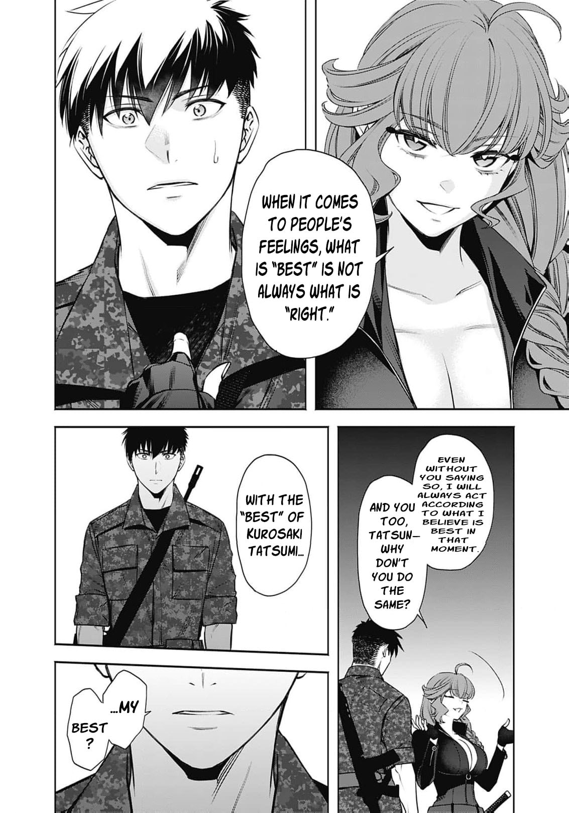 Joou no Rakuin: Horobi no Kuni no Yotogi Miko Chapter 30 page 6 - 
